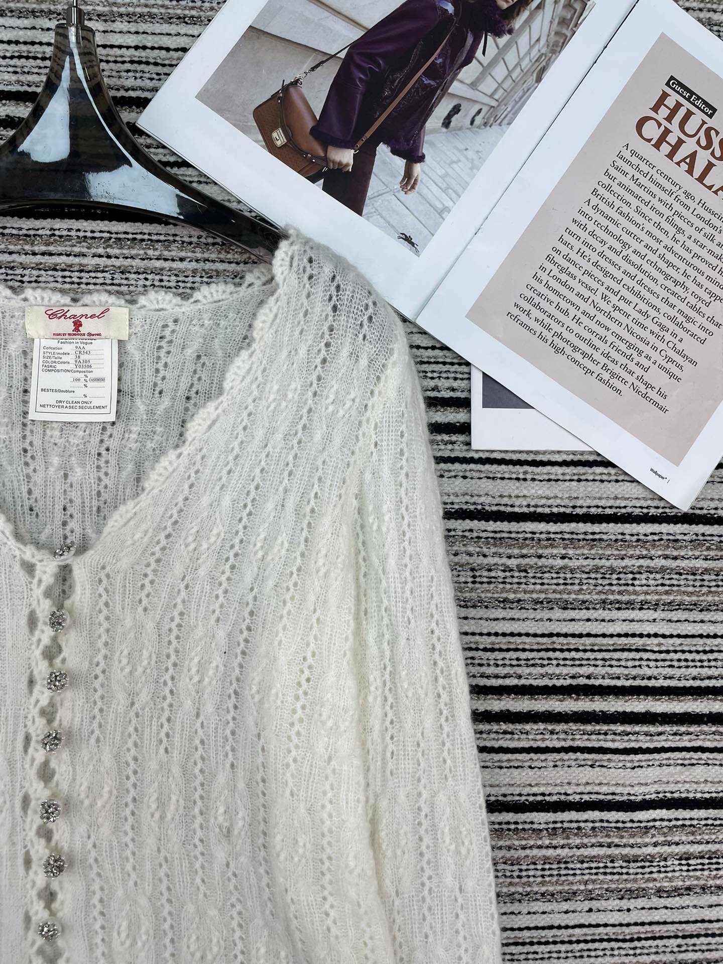 CHANEL 26S LIGHTWEIGHT CARDIGAN 947