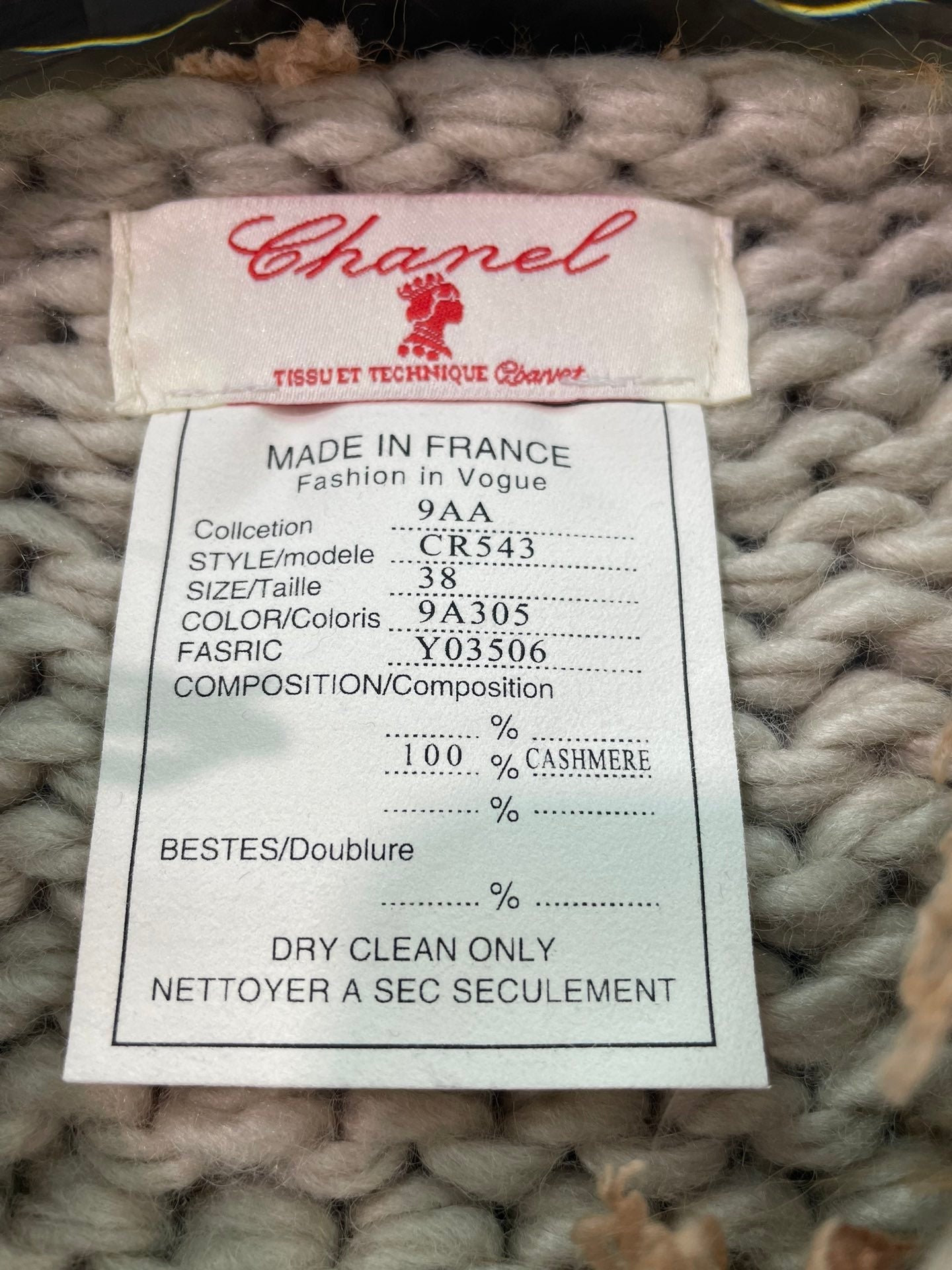 CHANEL 26S KNIT ZIP-UP VEST 1763