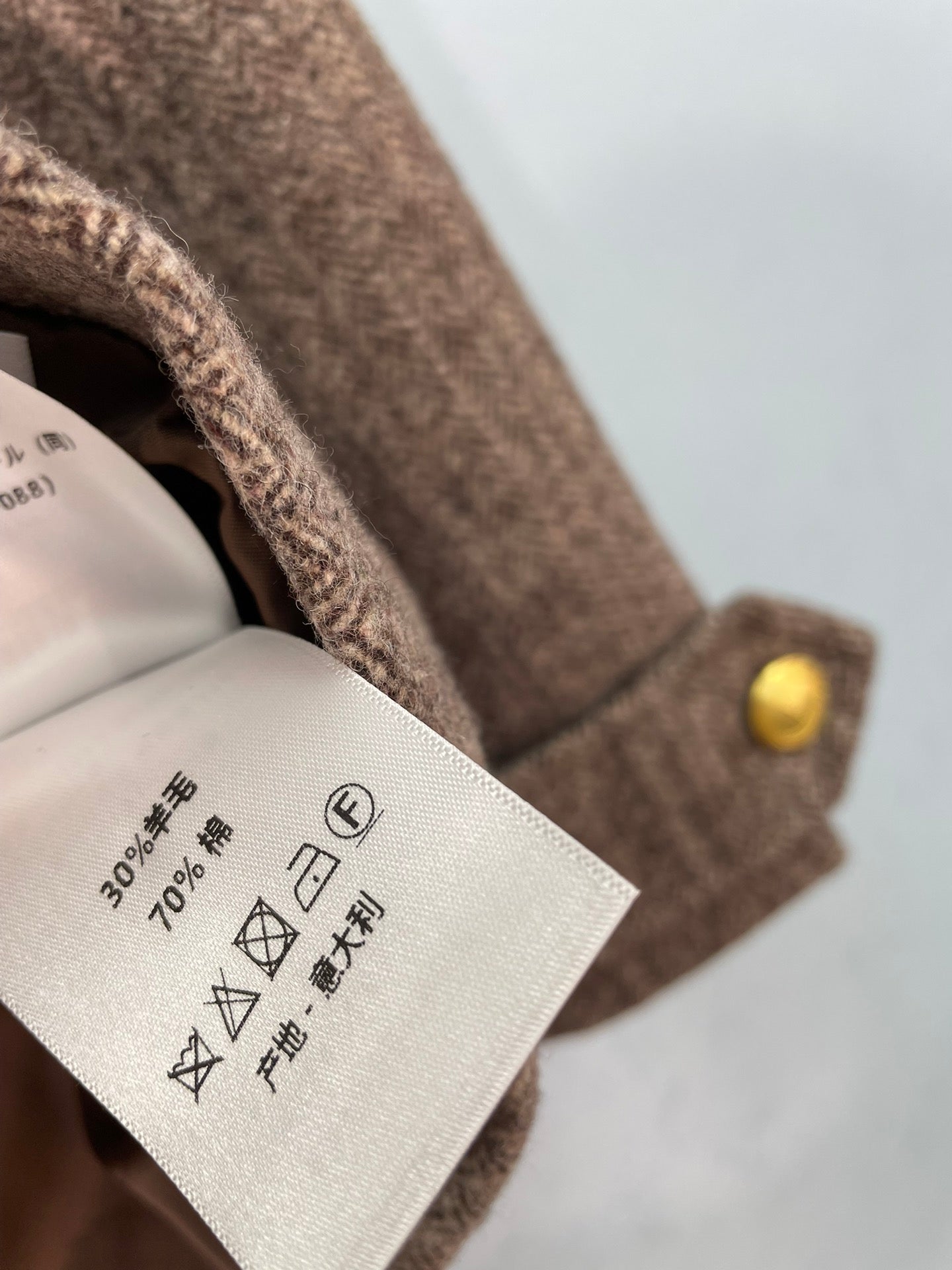 DIOR 26S BLAZER 1521