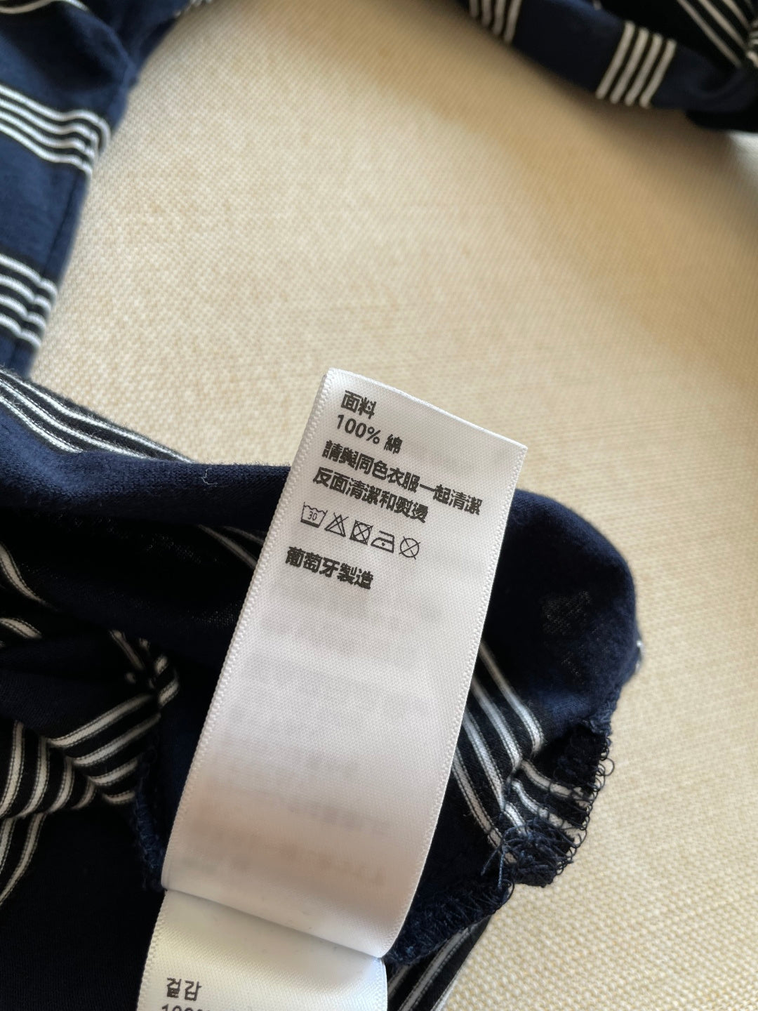 CELINE 26S LONG-SLEEVE T-SHIRT 686
