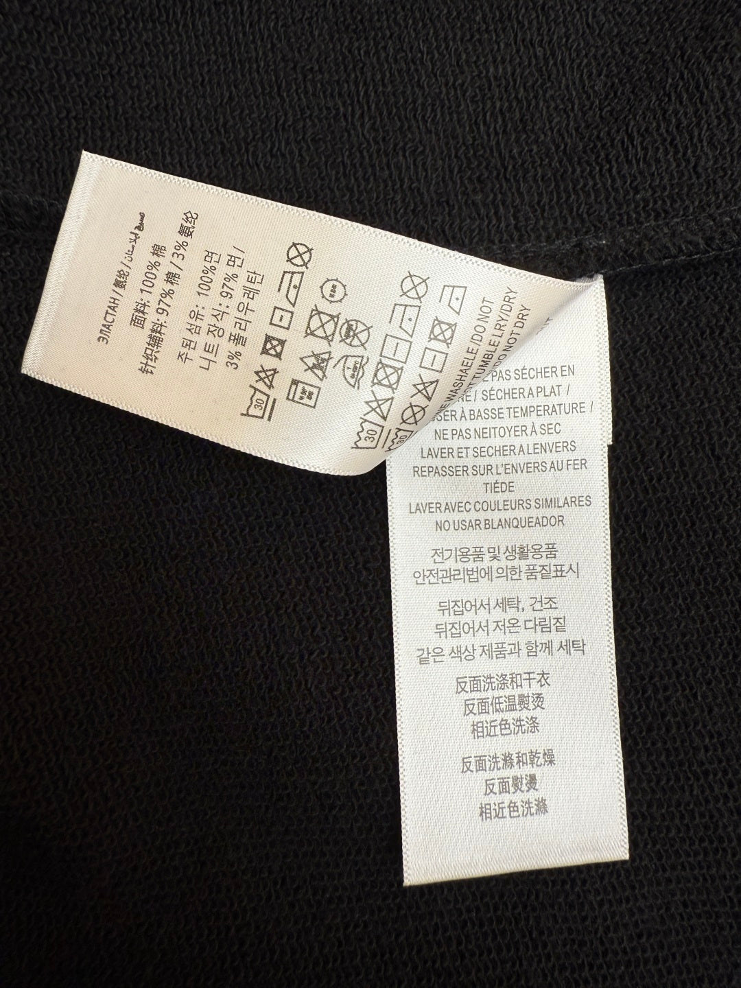 BURBERRY 26S SWEATSHIRT 437