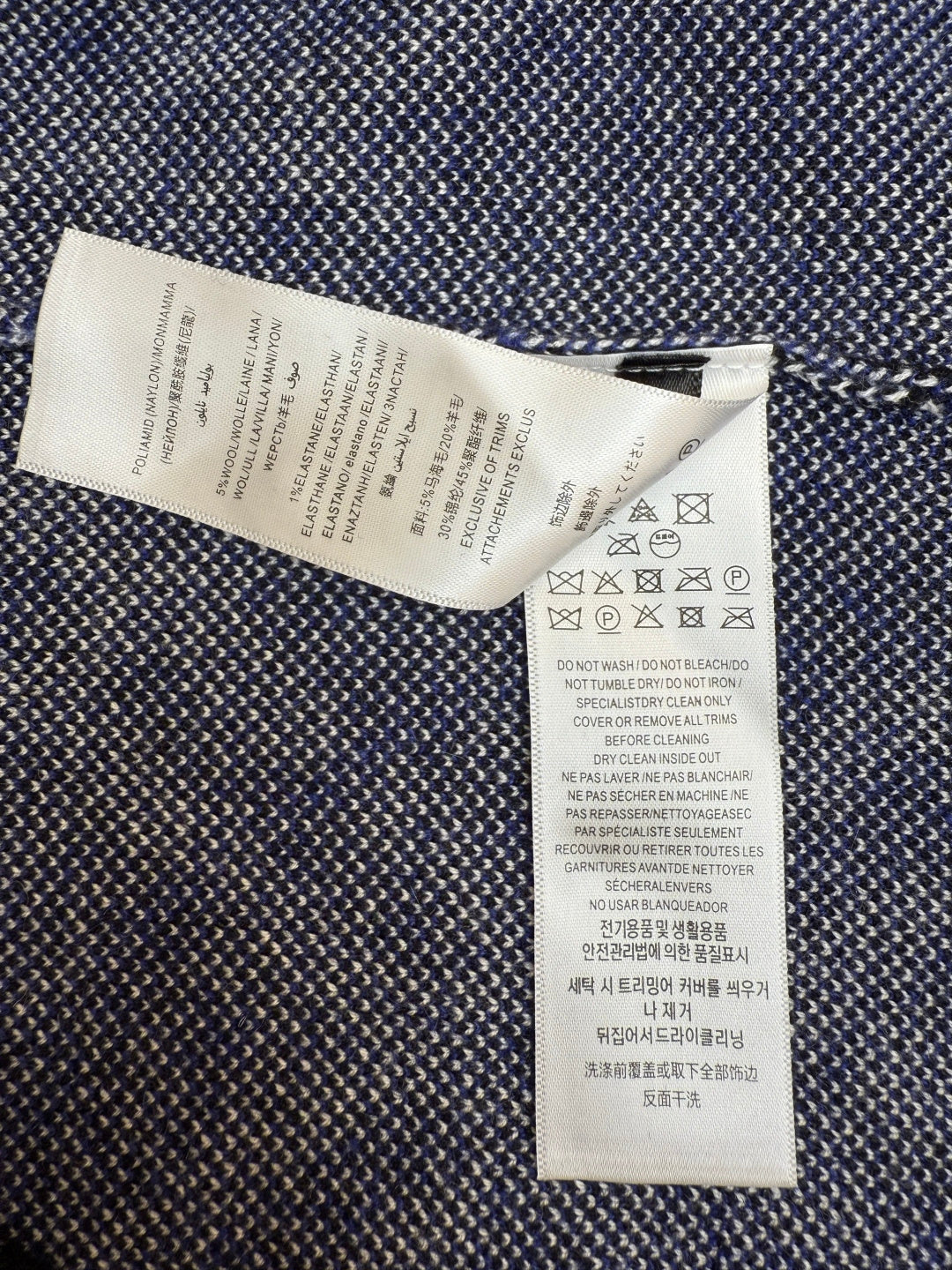 BURBERRY 26S JACKET 427