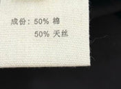 DIOR 25S CARGO PANTS STYLE 236