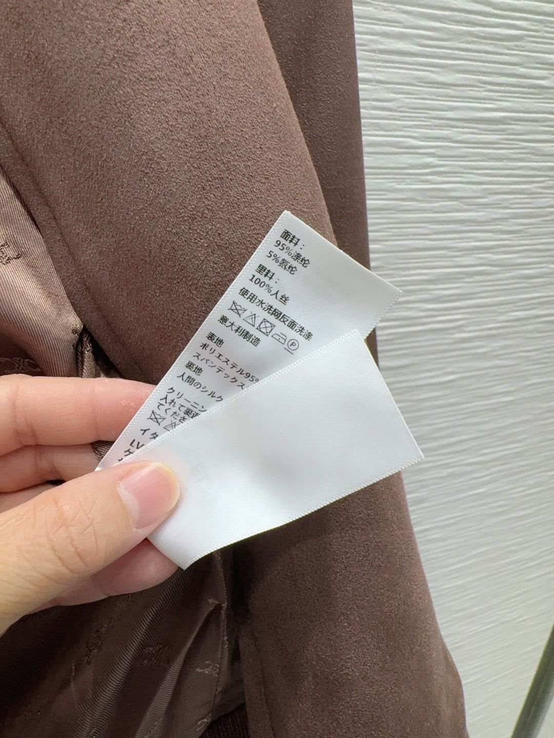 CELINE 26S JACKET 802764