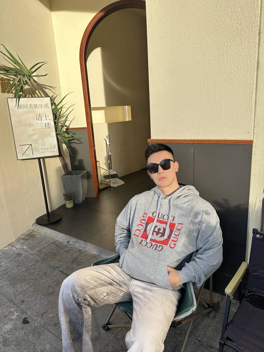 GUCCI 26S HOODIE 206