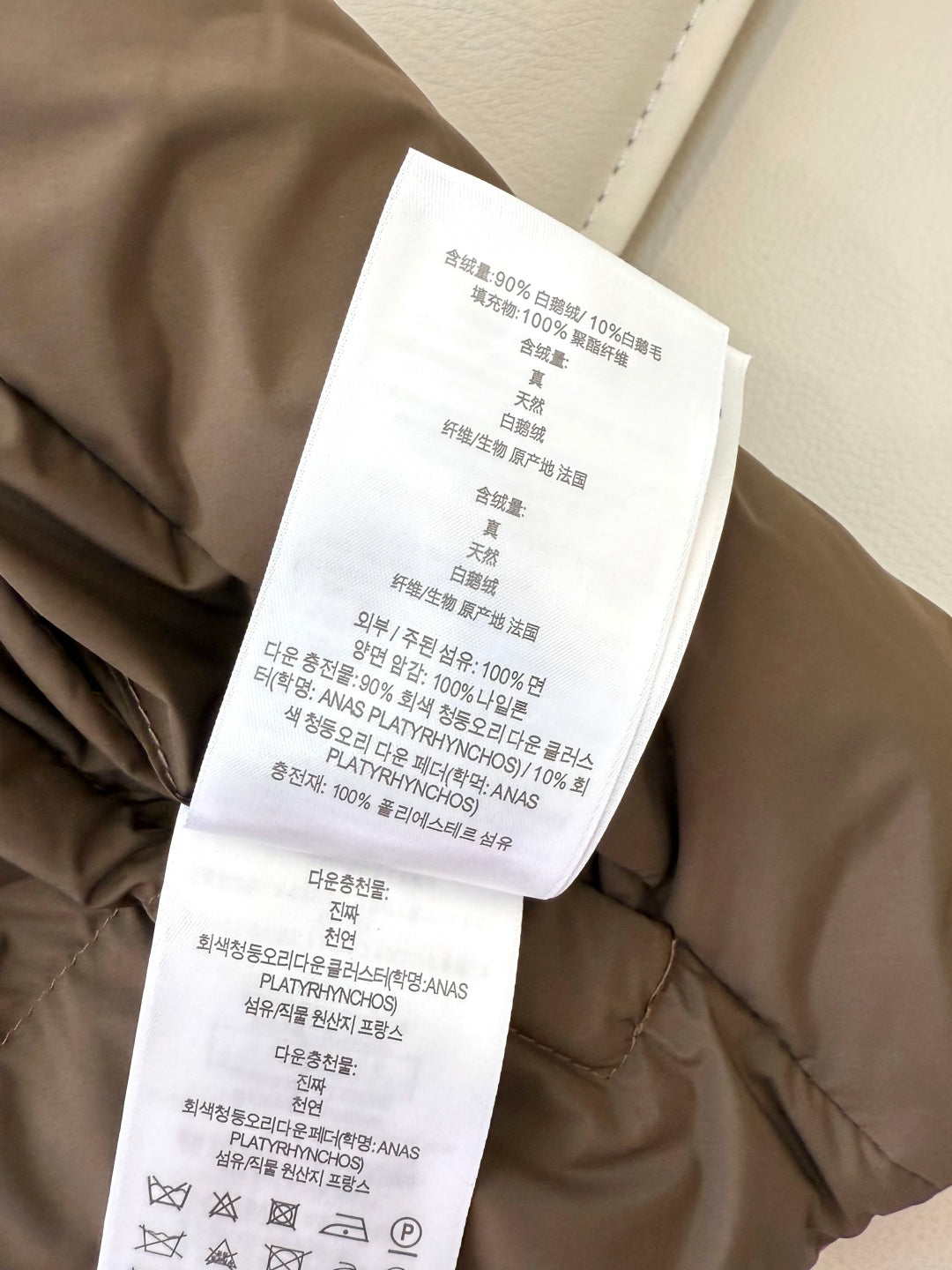 BURBERRY 25S REVERSIBLE PUFFER VEST 166