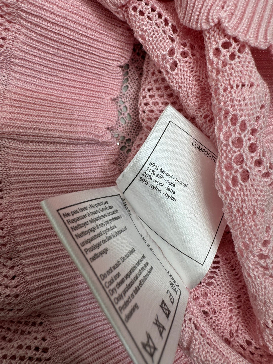 CHANEL 25S HOLLOW KNIT VEST 264158