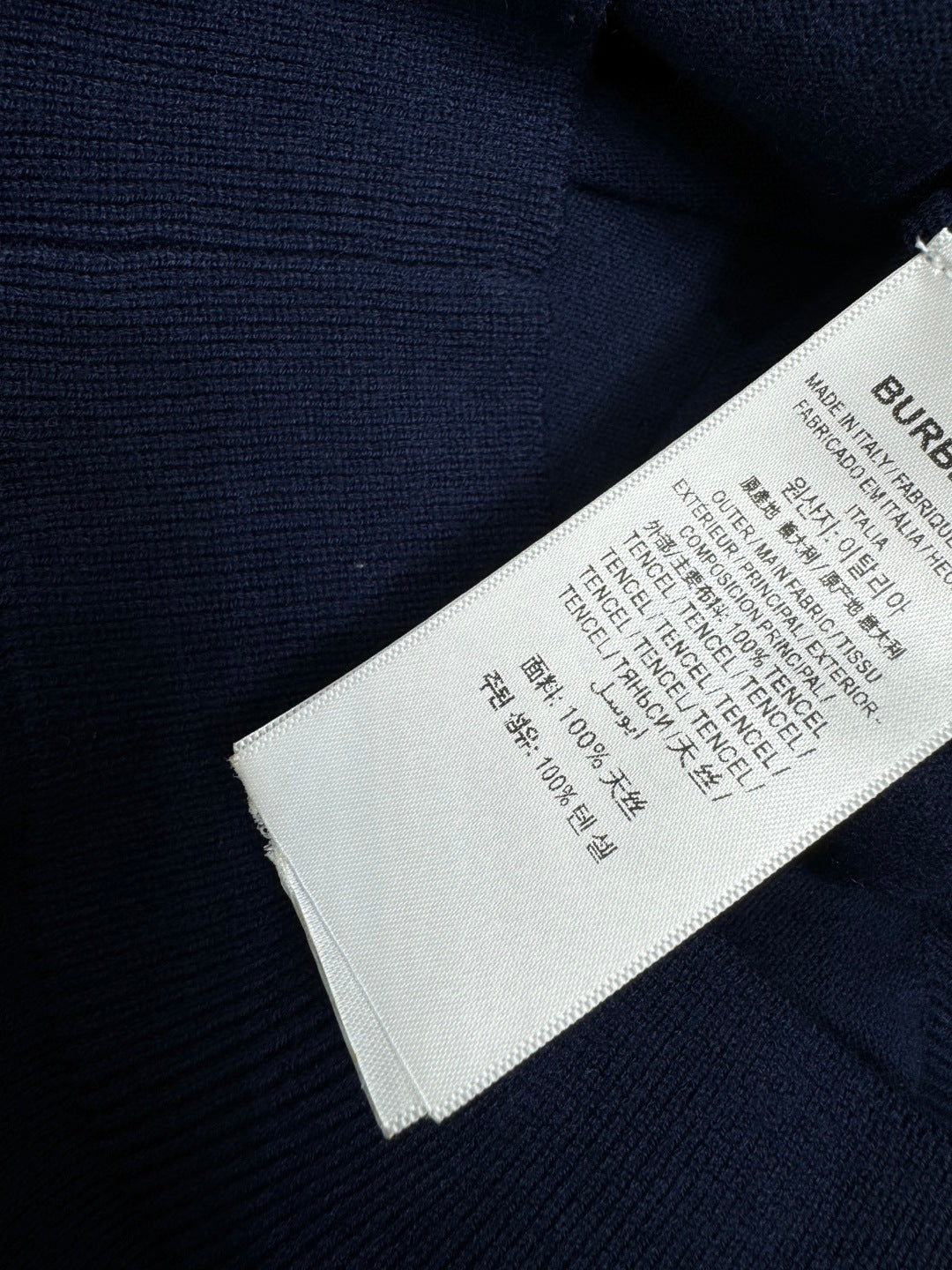 BURBERRY SHORT-SLEEVE KNITTED POLO SHIRT 274845
