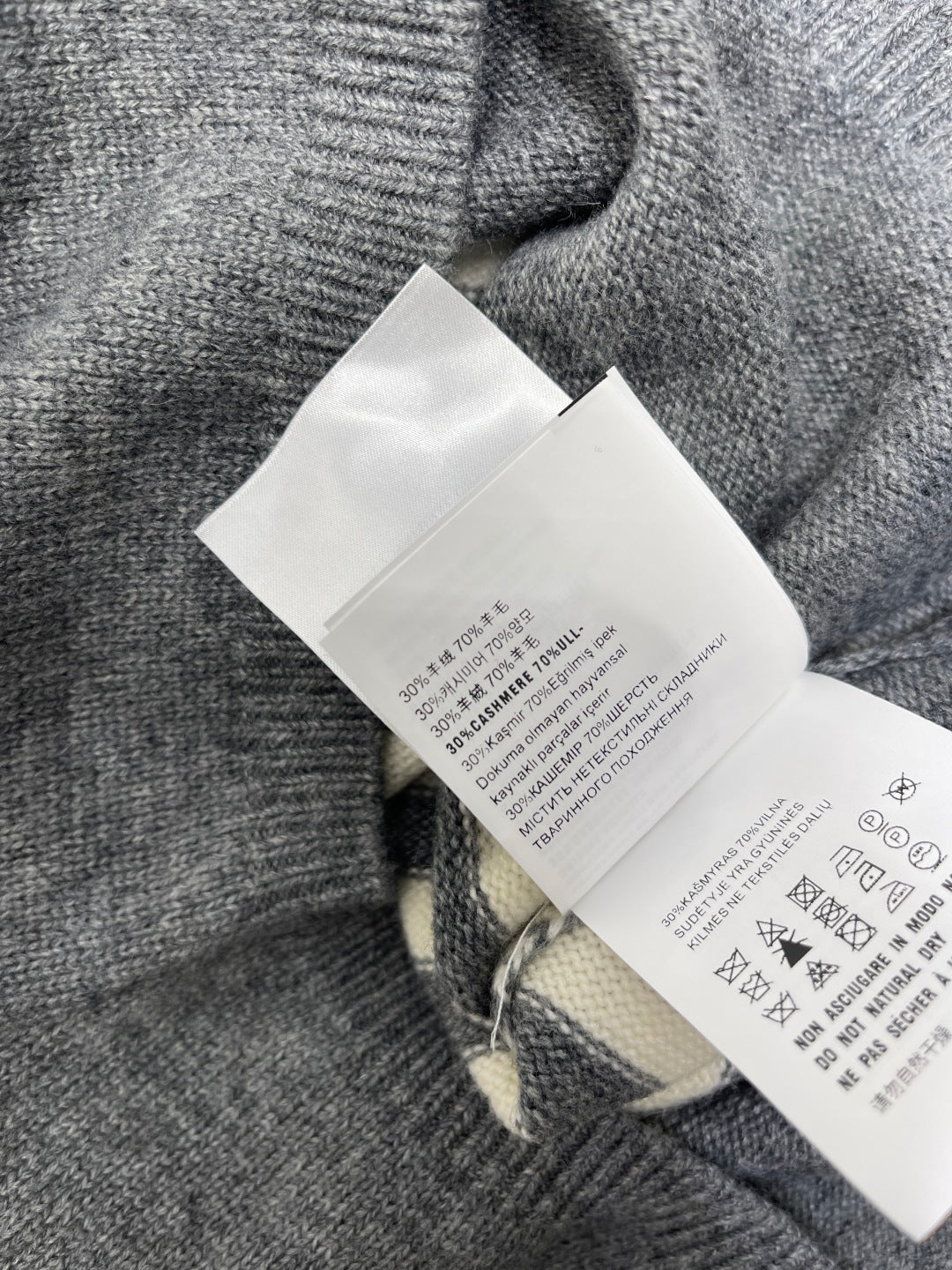 MIUMIU CARDIGAN STYLE 457