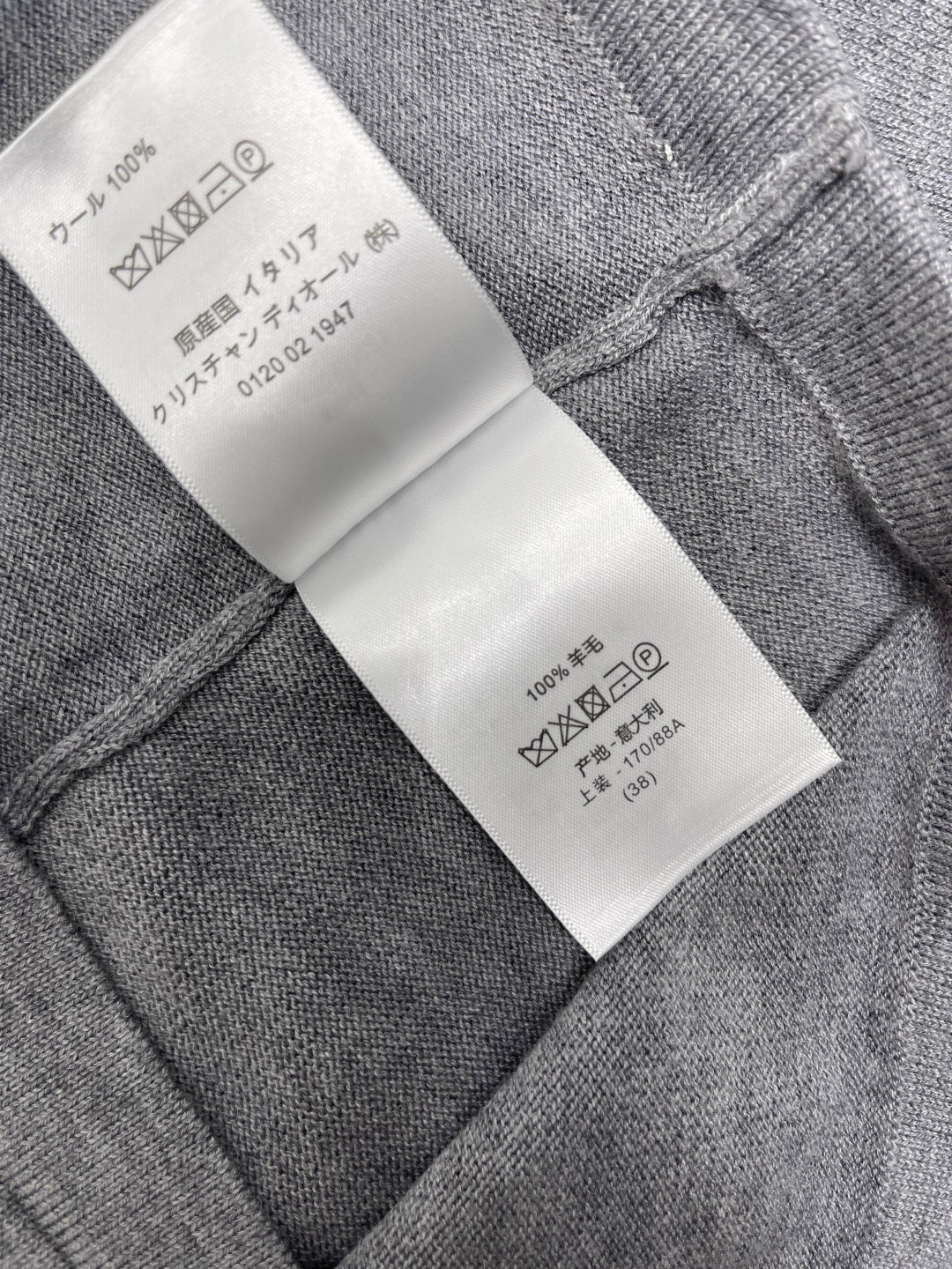 DIOR 25S LONG-SLEEVED KNIT SWEATER STYLE 036