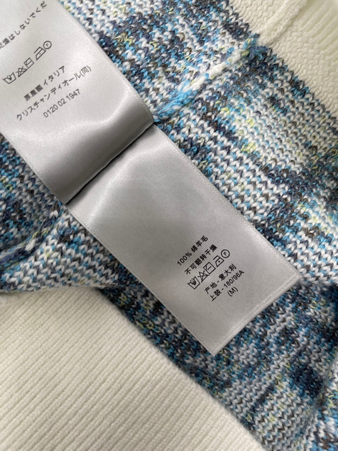 DIOR 25S CARDIGAN STYLE 124