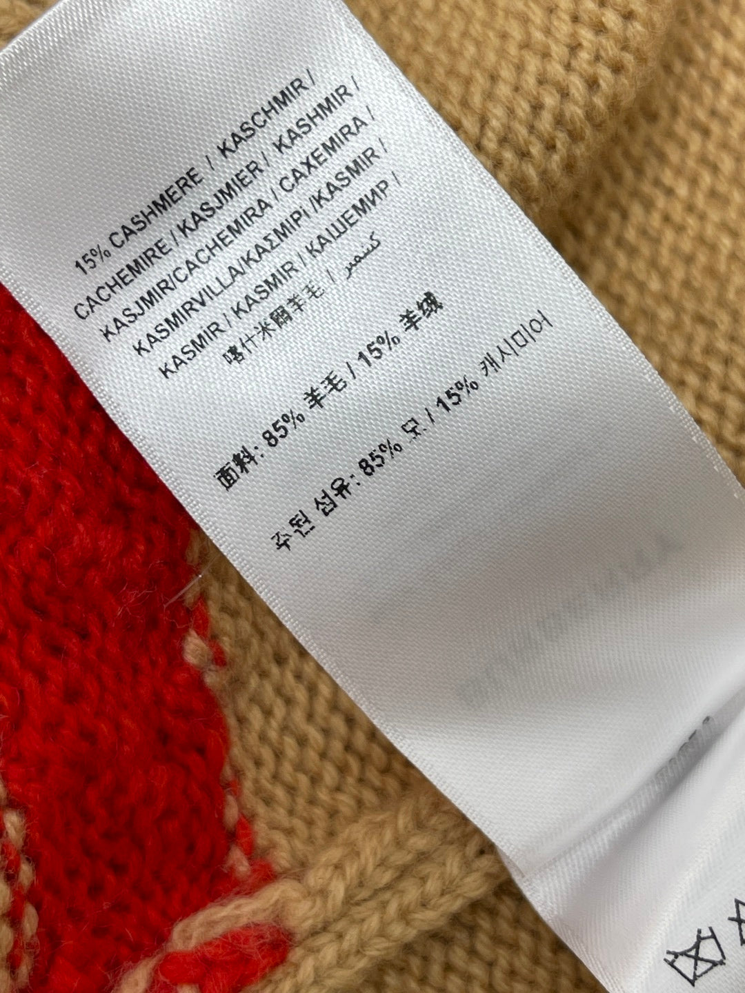 BURBERRY 25S SWEATER 077