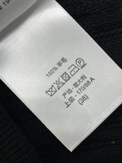 DIOR 25S SWEATER 874