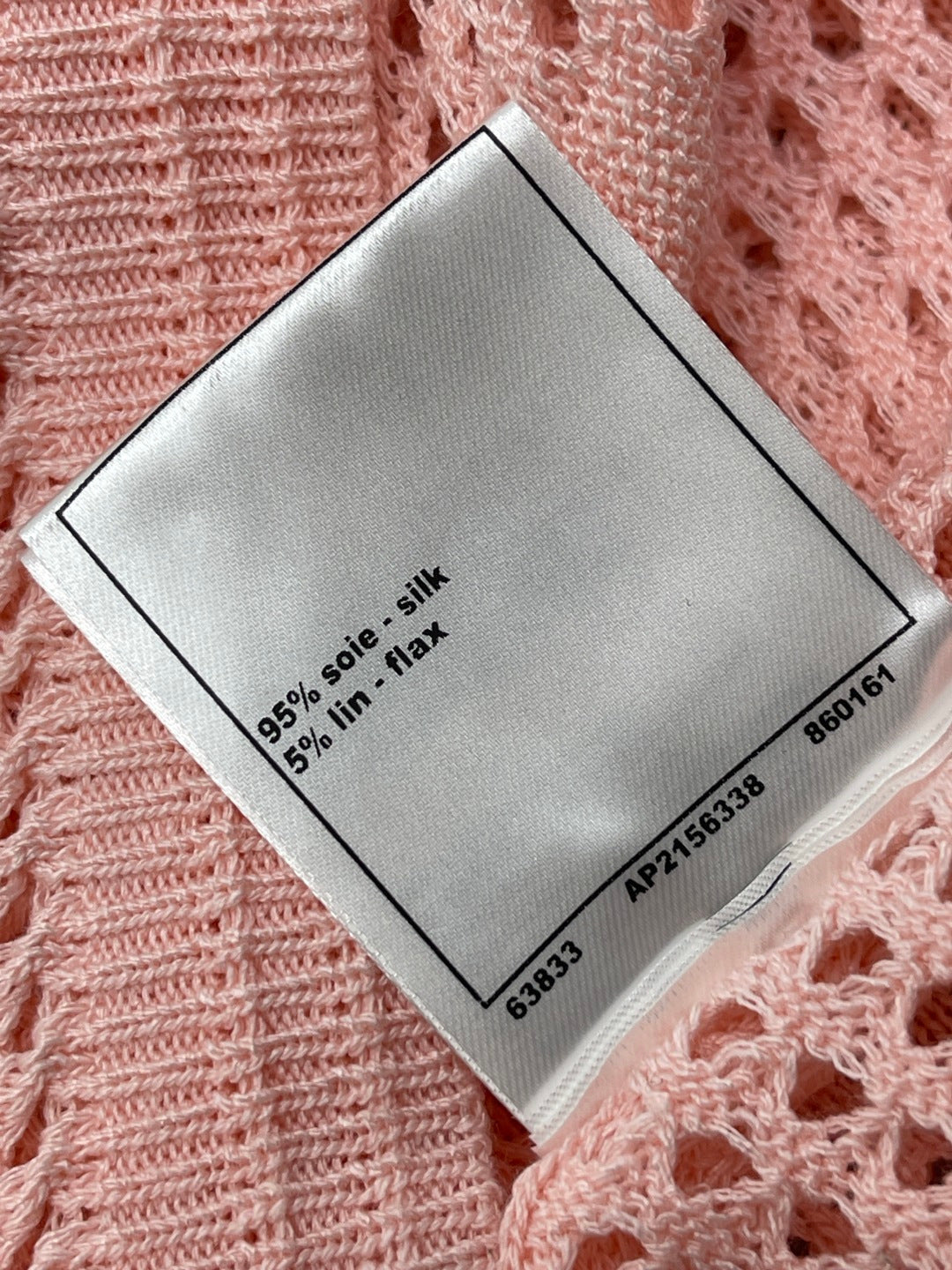 CHANEL 26S OPENWORK KNIT CARDIGAN 1336