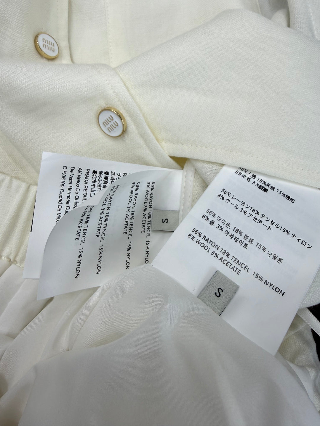 MIUMIU 26S TOP AND SKIRT SET STYLE 1083