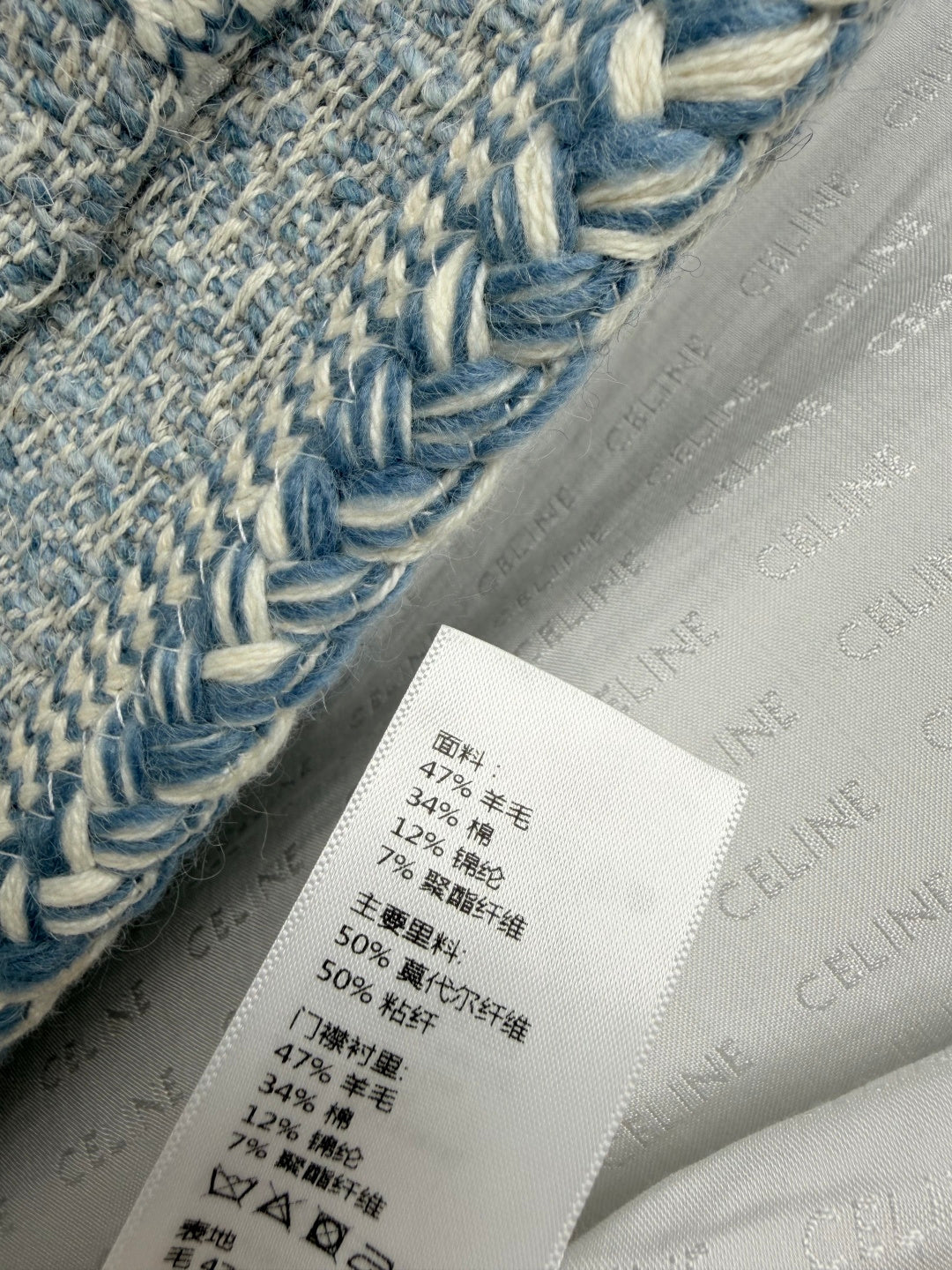 CELINE 26S TWEED JACKET 602