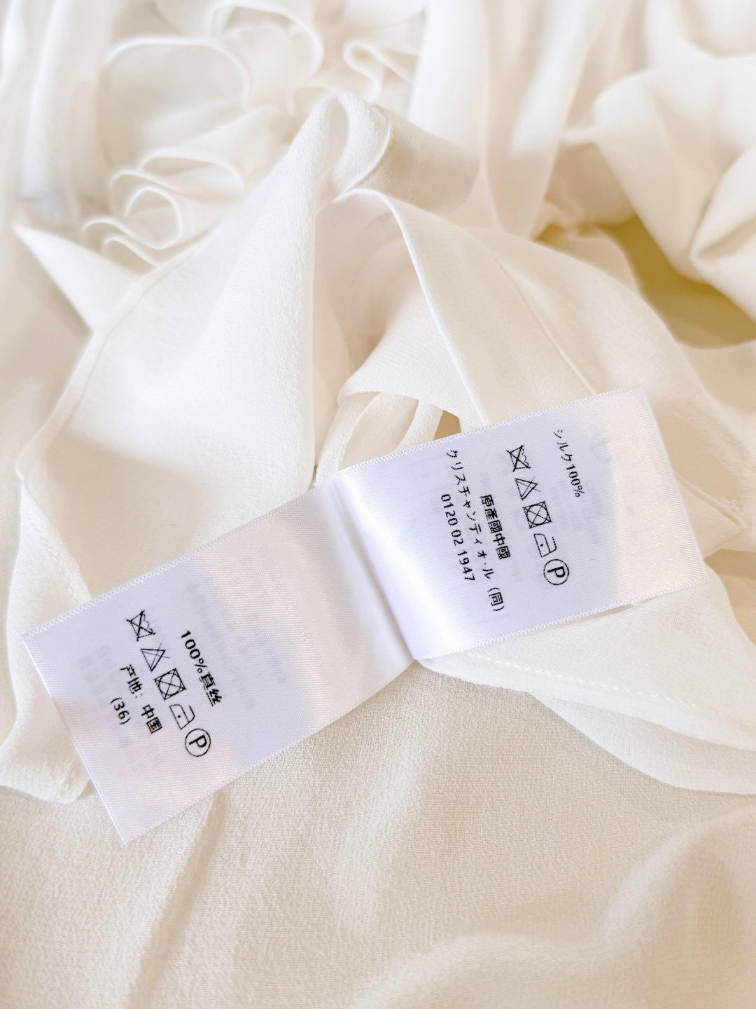 DIOR 25S PLEATED SHIRT 721