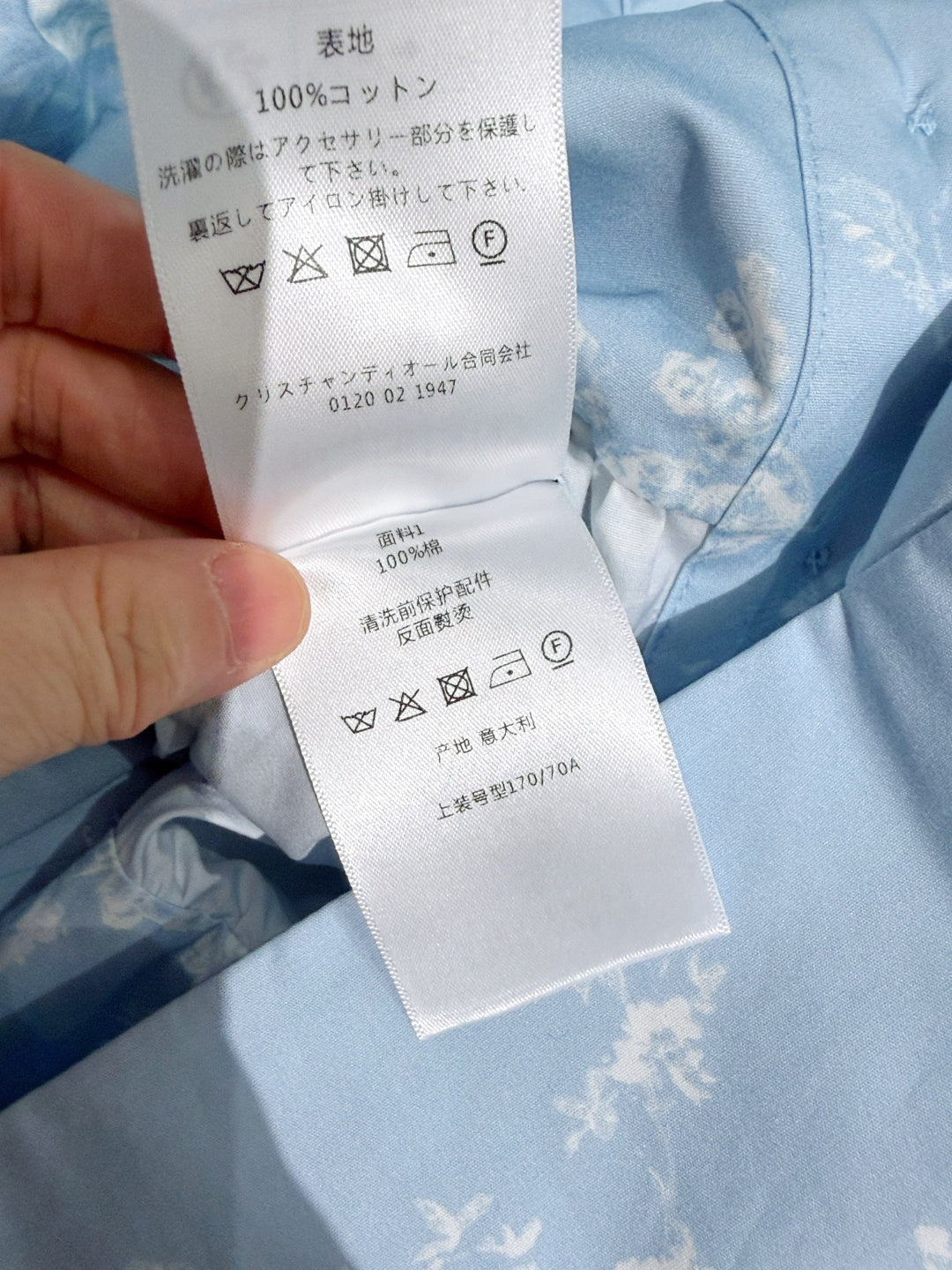 DIOR 26S SLIP DRESS 1376