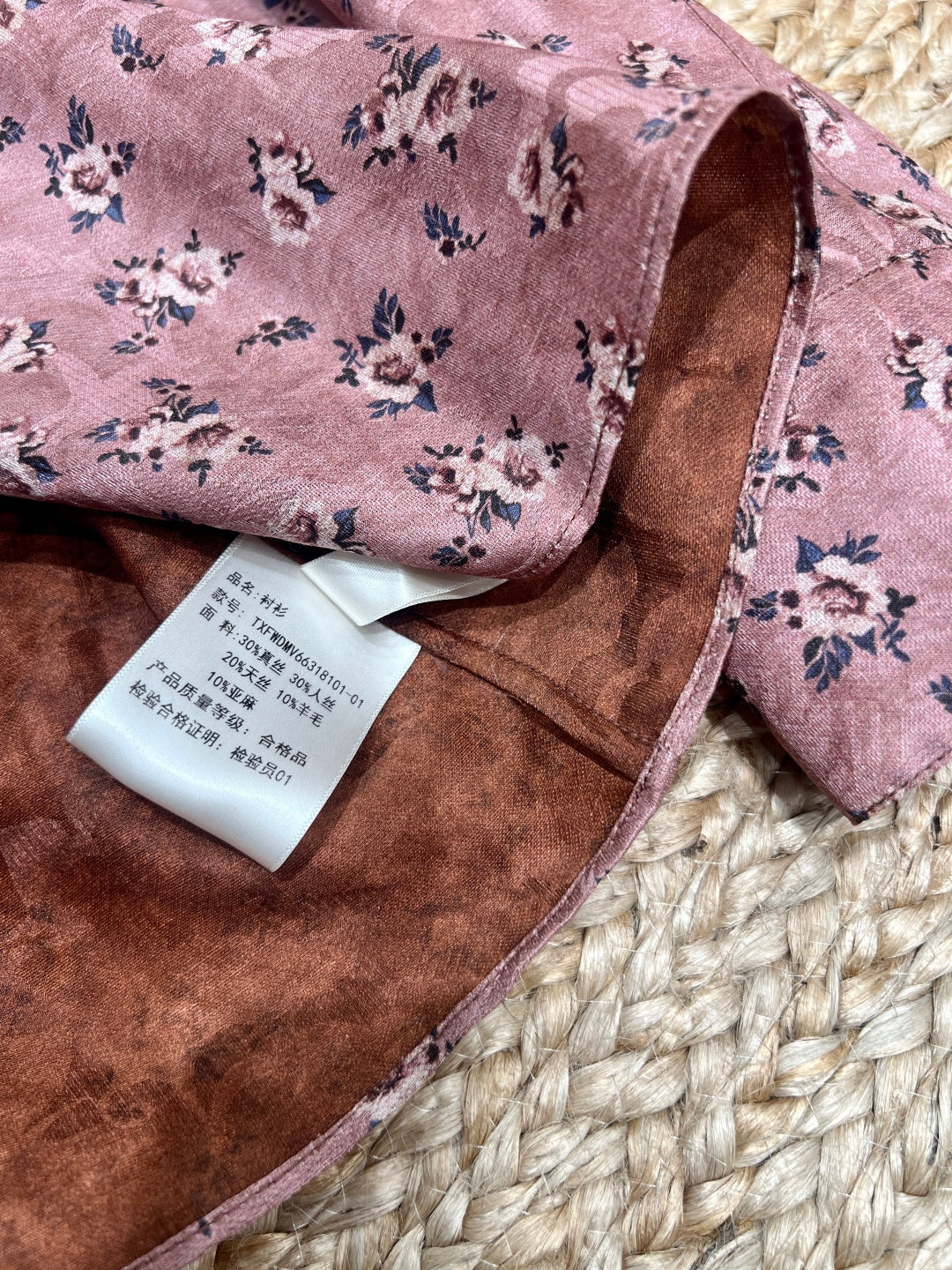 YSL 26S SHIRT 292