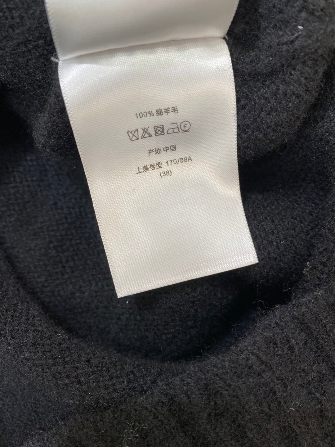 DIOR 25S SWEATER STYLE 175