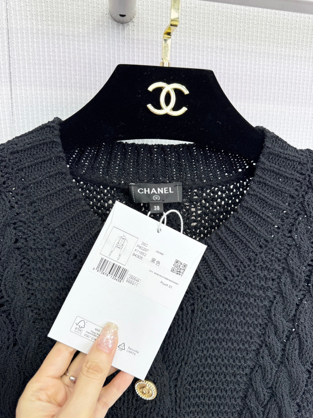 CHANEL 25S KNIT CARDIGAN 579