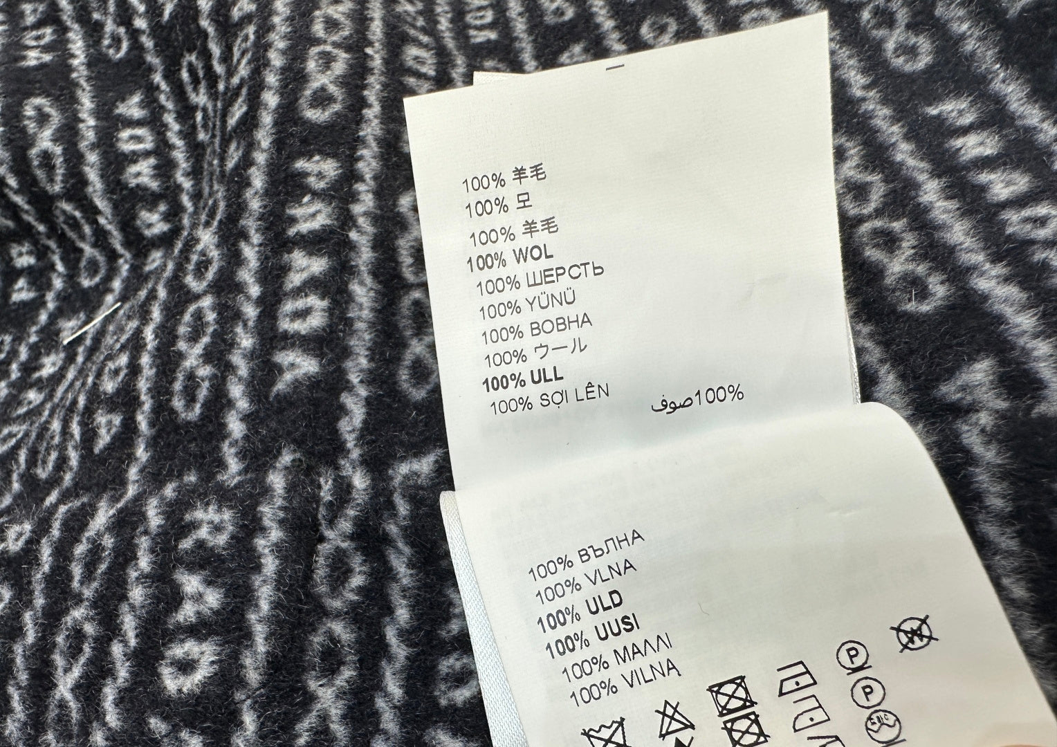 PRADA 25S LONG COAT 474