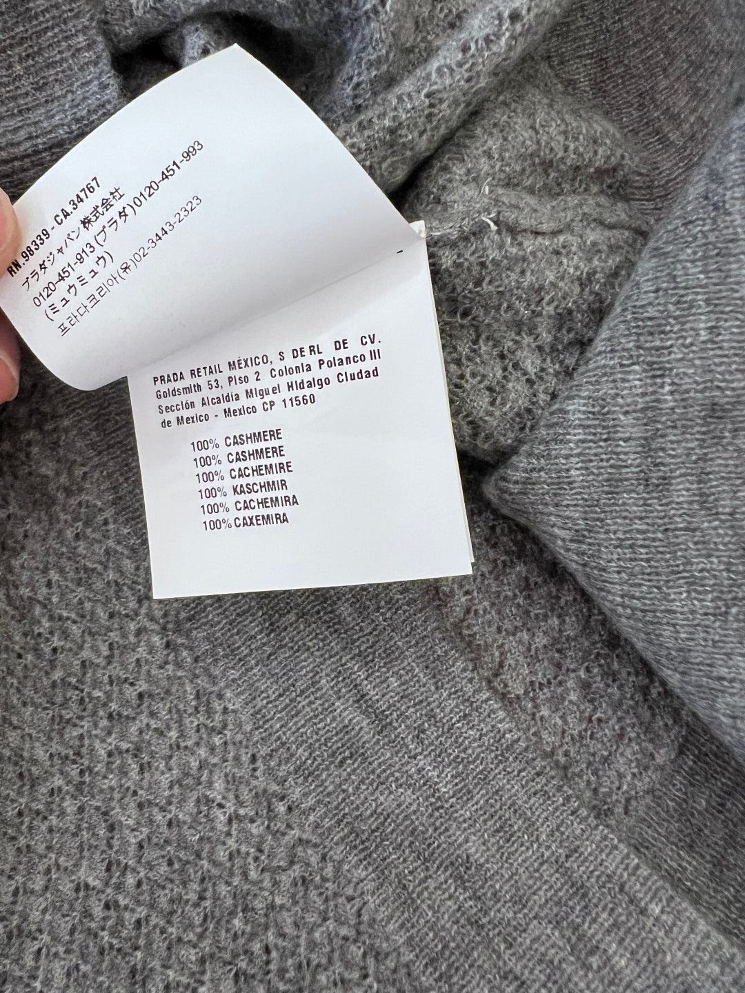 MIUMIU CARDIGAN STYLE 78