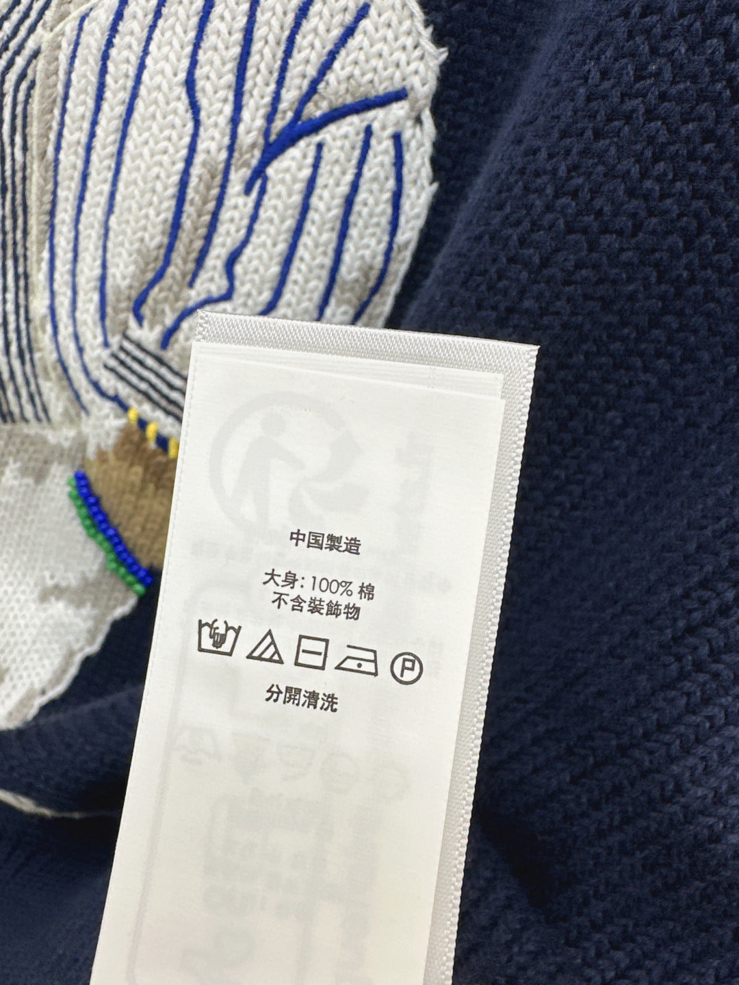 RL CREWNECK SWEATER STYLE 134