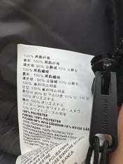 MIUMIU DOWN VEST 99400
