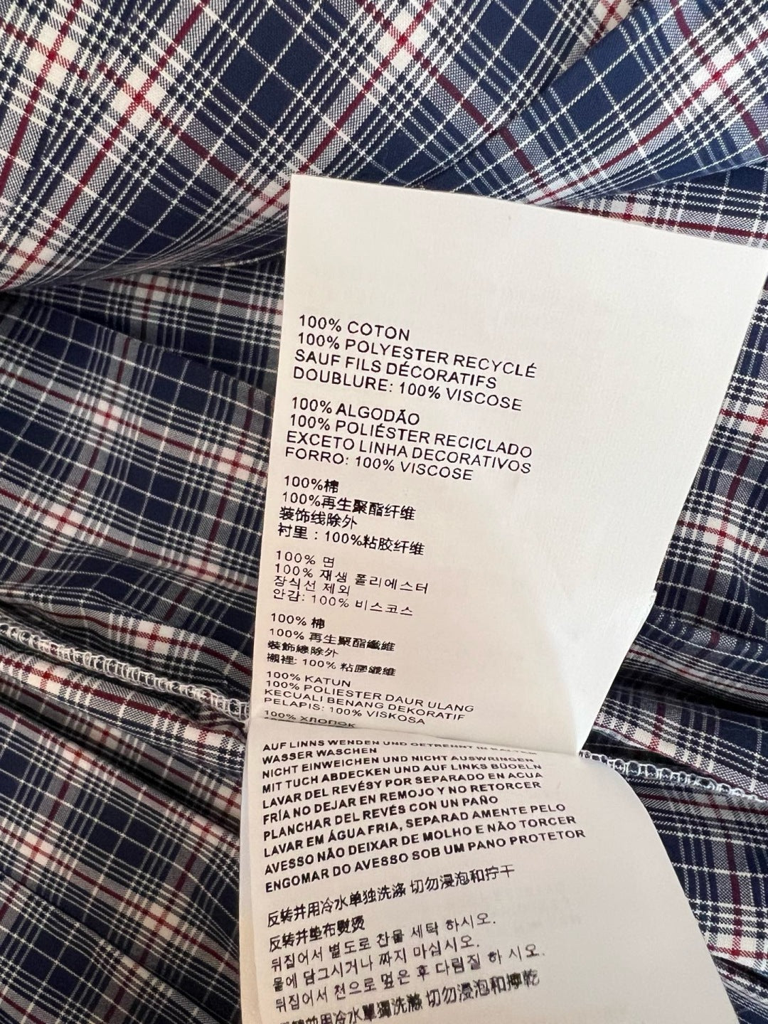 MIUMIU SKIRT STYLE 241