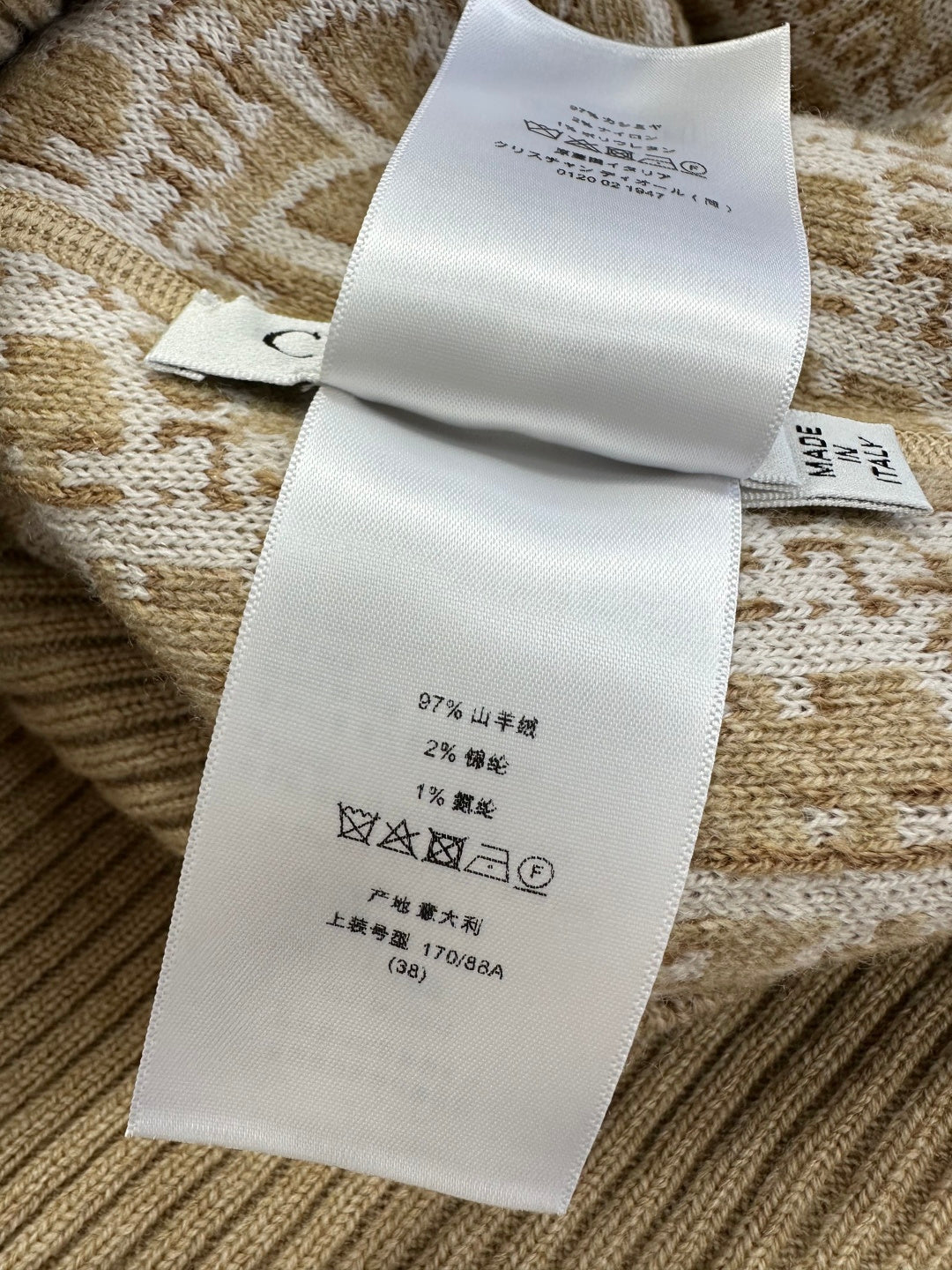 DIOR 26S REVERSIBLE CASHMERE NOTCHED-COLLAR JACKET 976