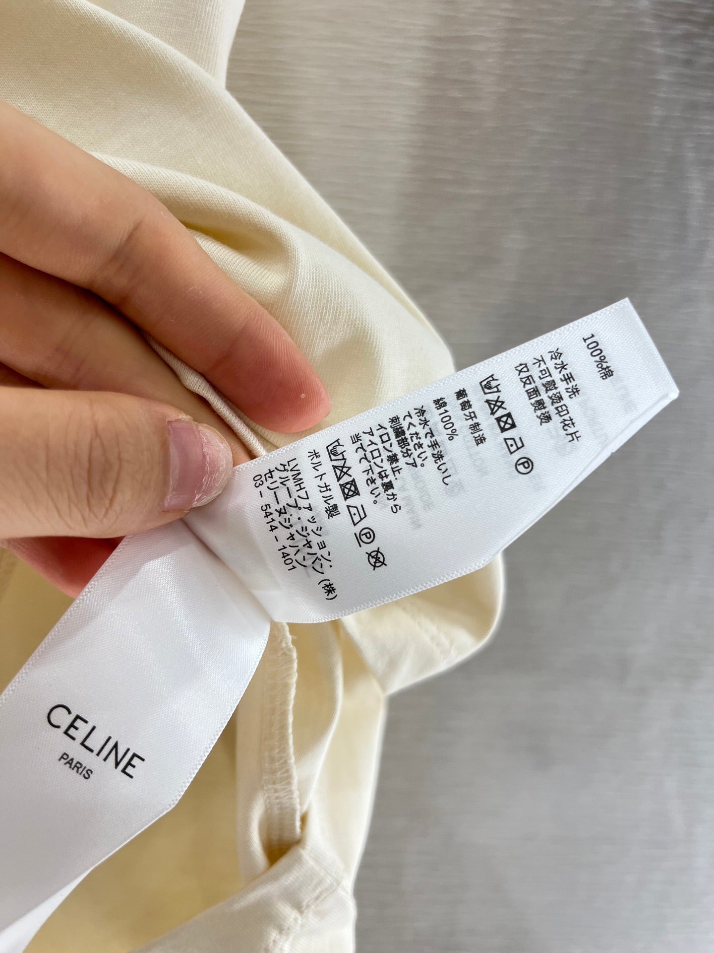 CELINE CARTOON BUNNY PRINT T-SHIRT 274681