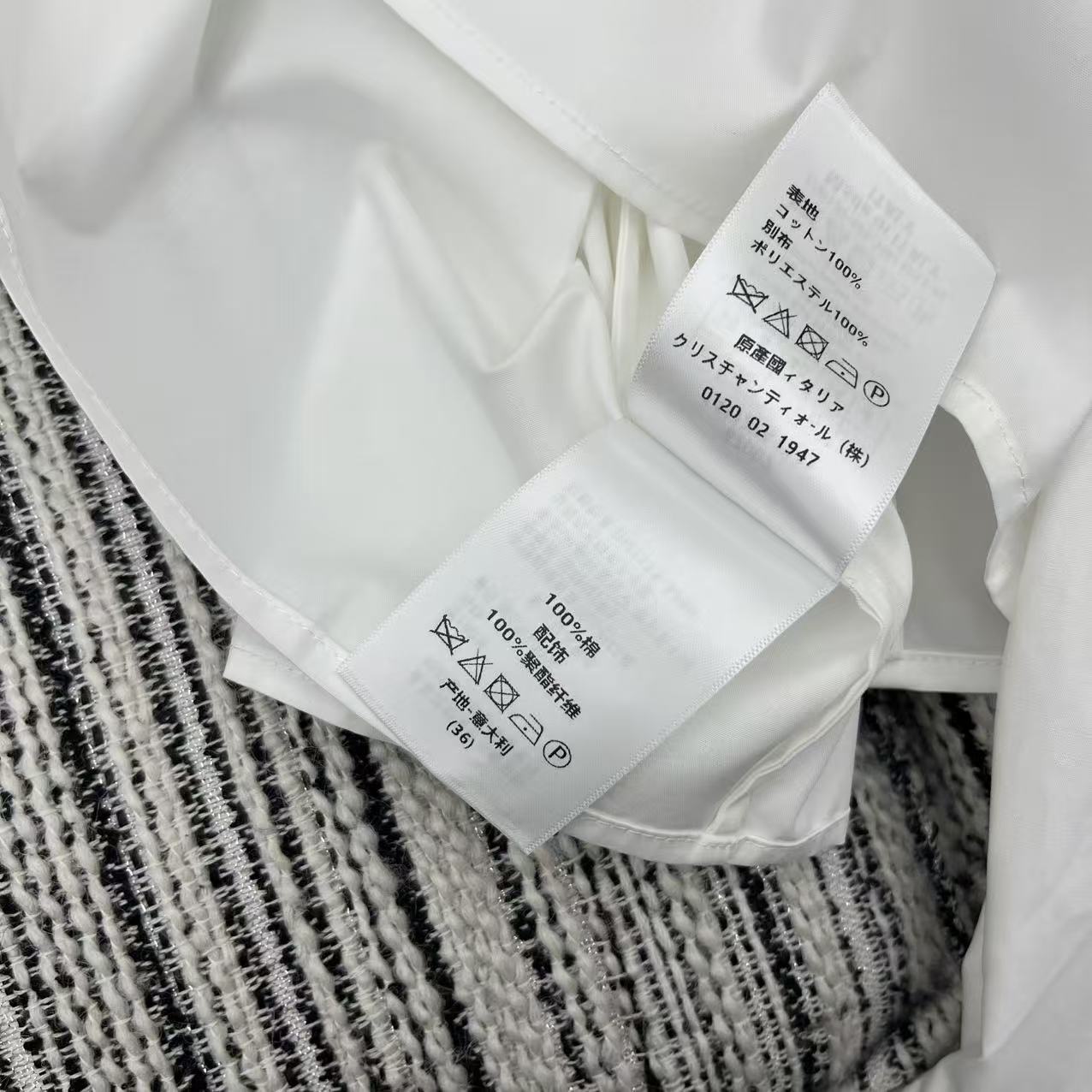 DIOR 26S LONG-SLEEVE SHIRT 1379