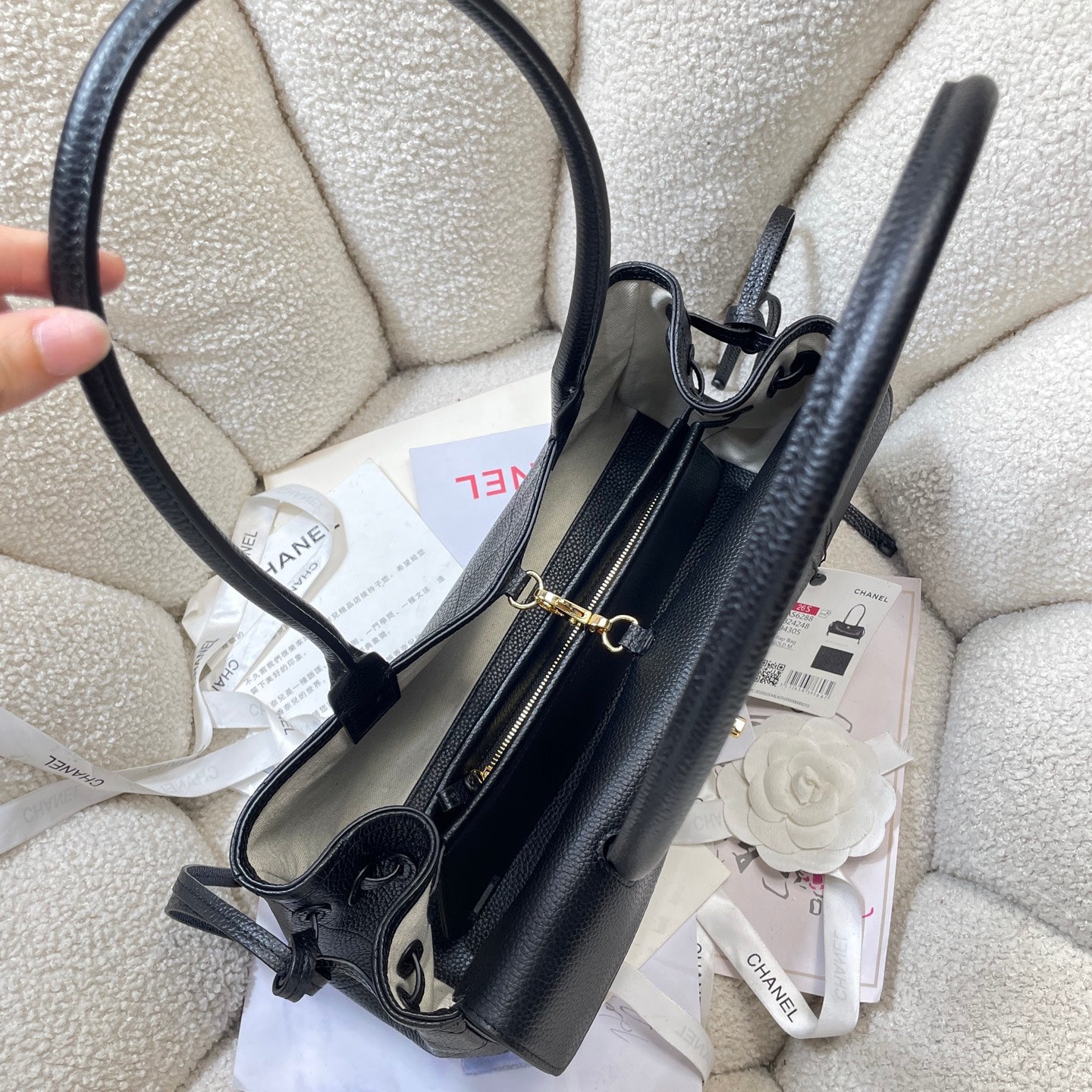 CHANEL 26S BAGUETTE BAG 31 IN BLACK CAVIAR CALFSKIN