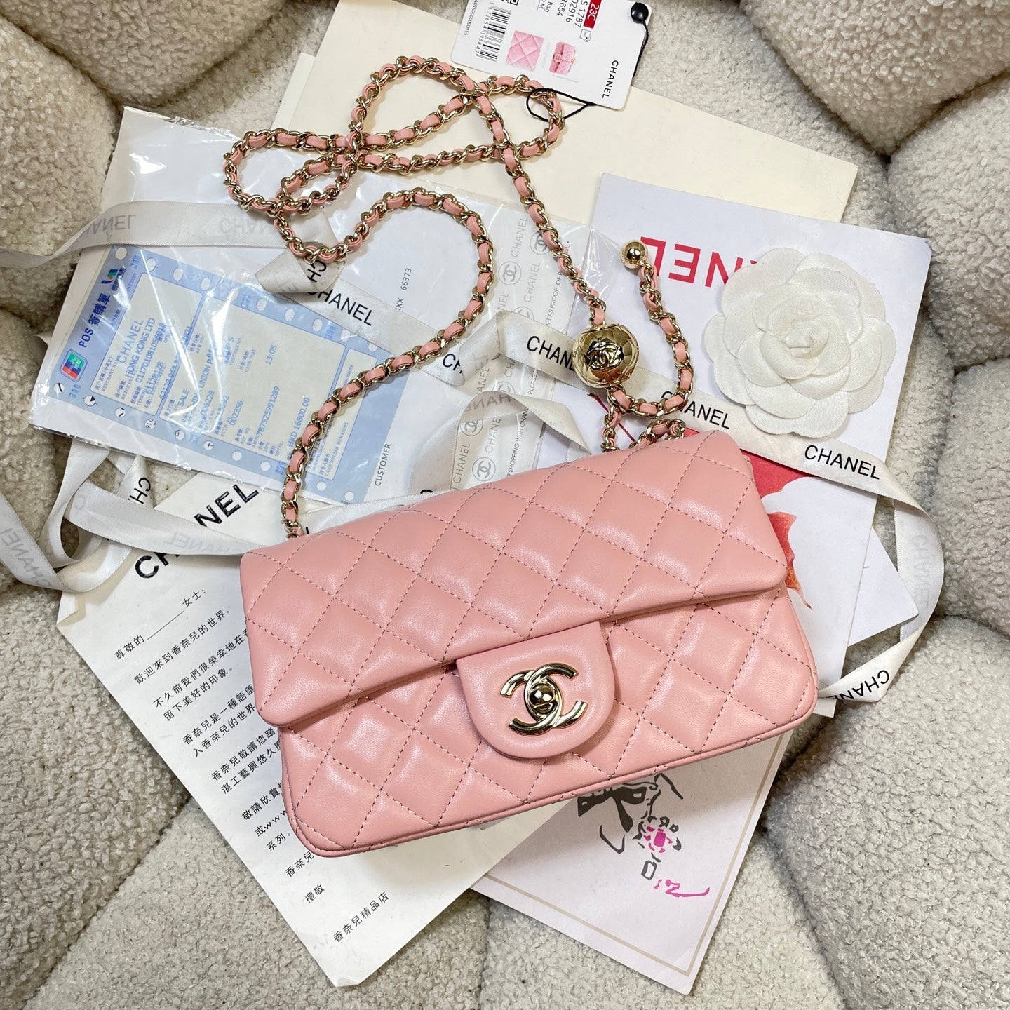 CHANEL 26S FLAP BAG 20 IN PASTEL PINK LAMBSKIN