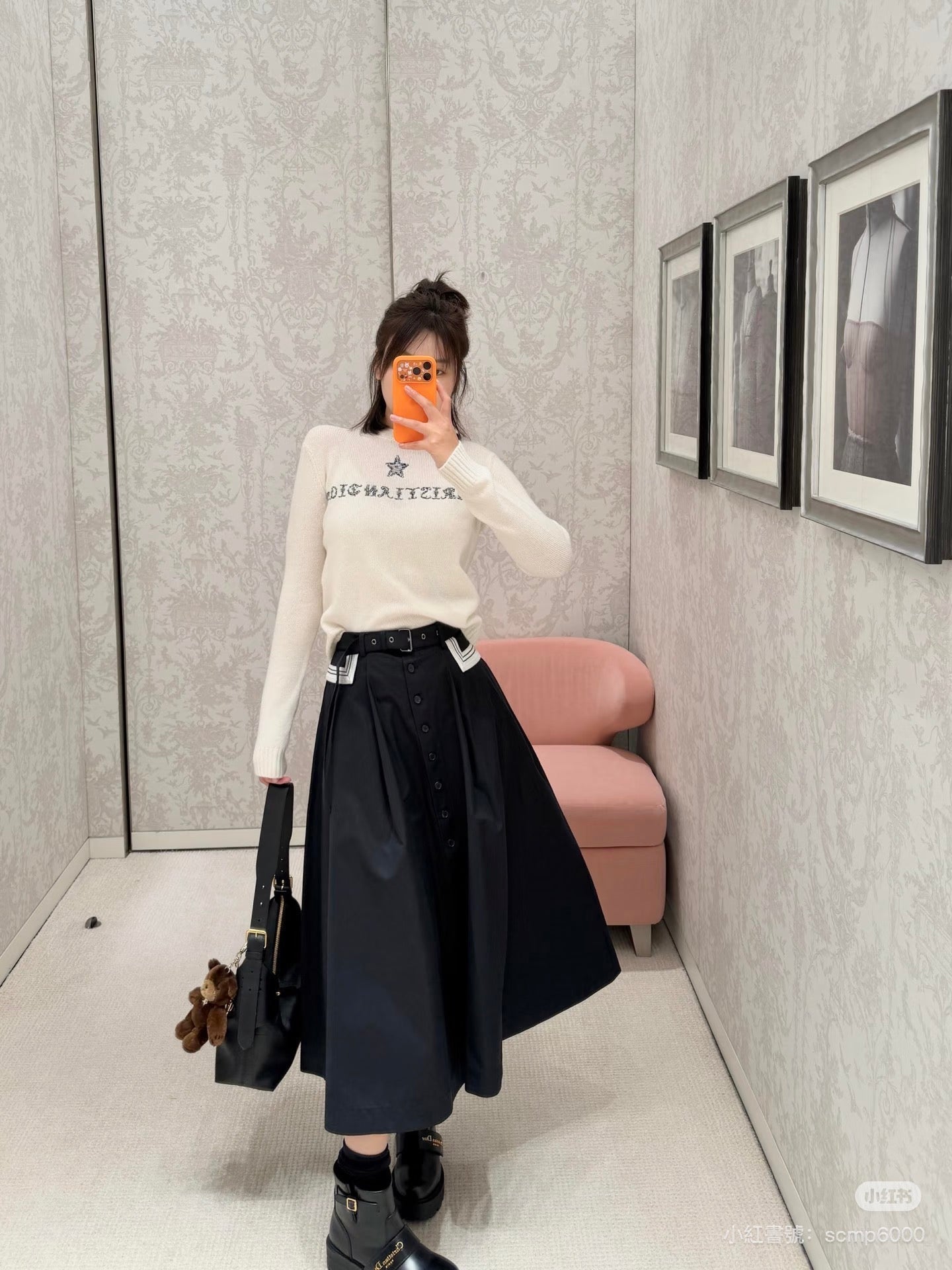 DIOR 25S CASHMERE SWEATER 633