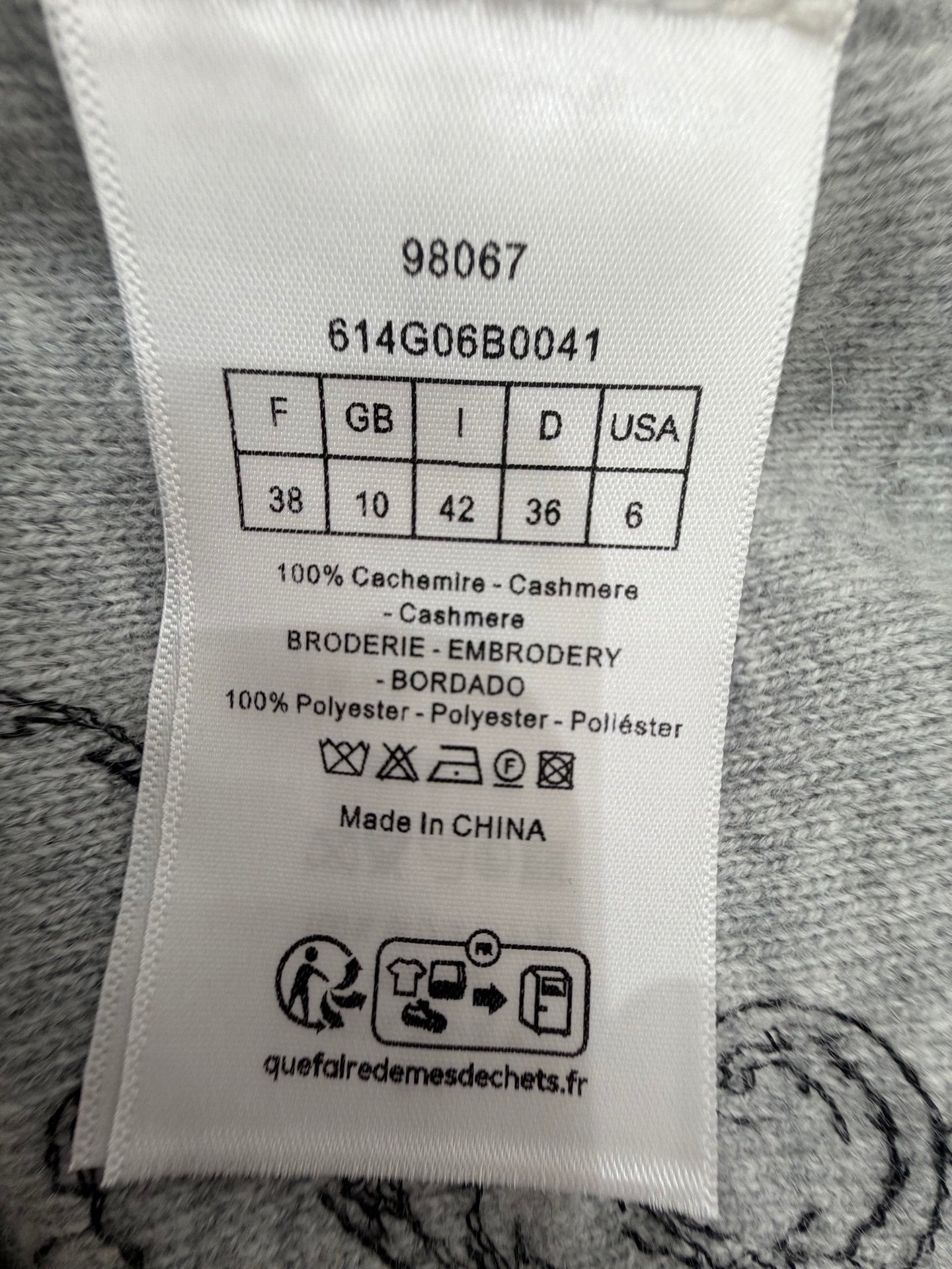 DIOR 25S CARDIGAN JACKET 679