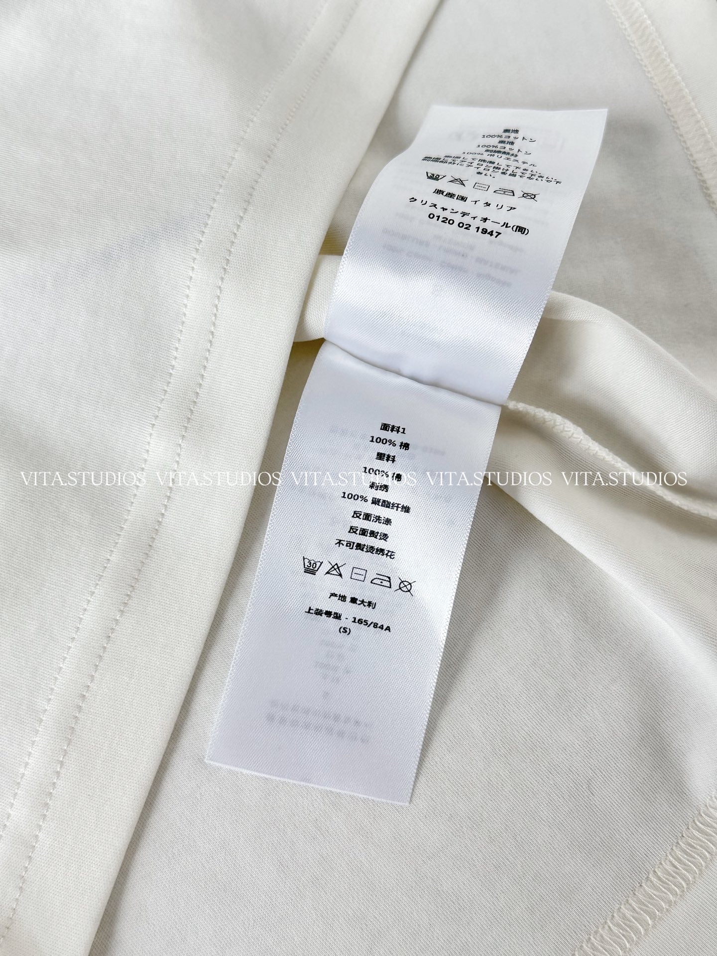 DIOR 26S T-SHIRT 1246