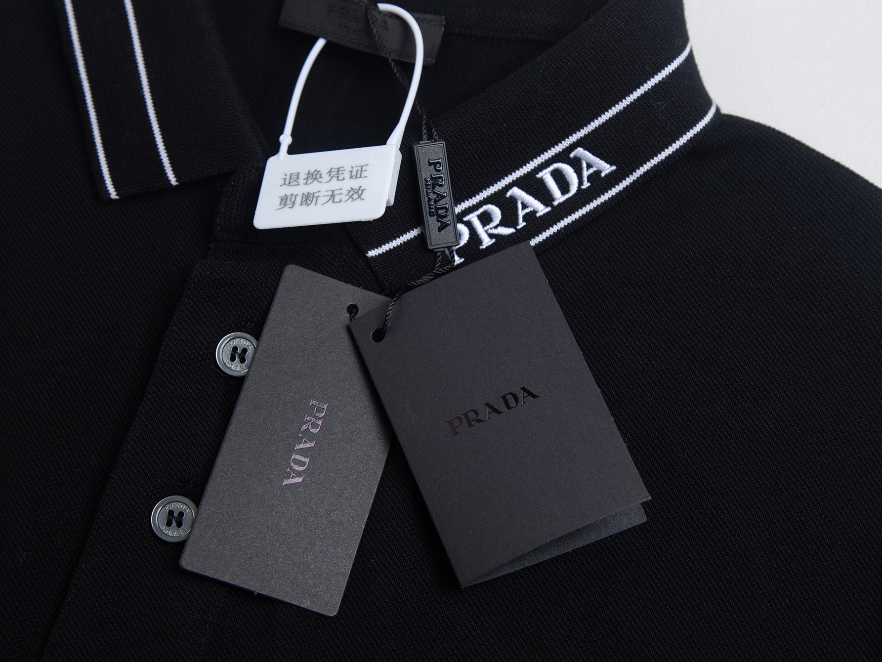 PRADA 26S POLO SHIRT 767