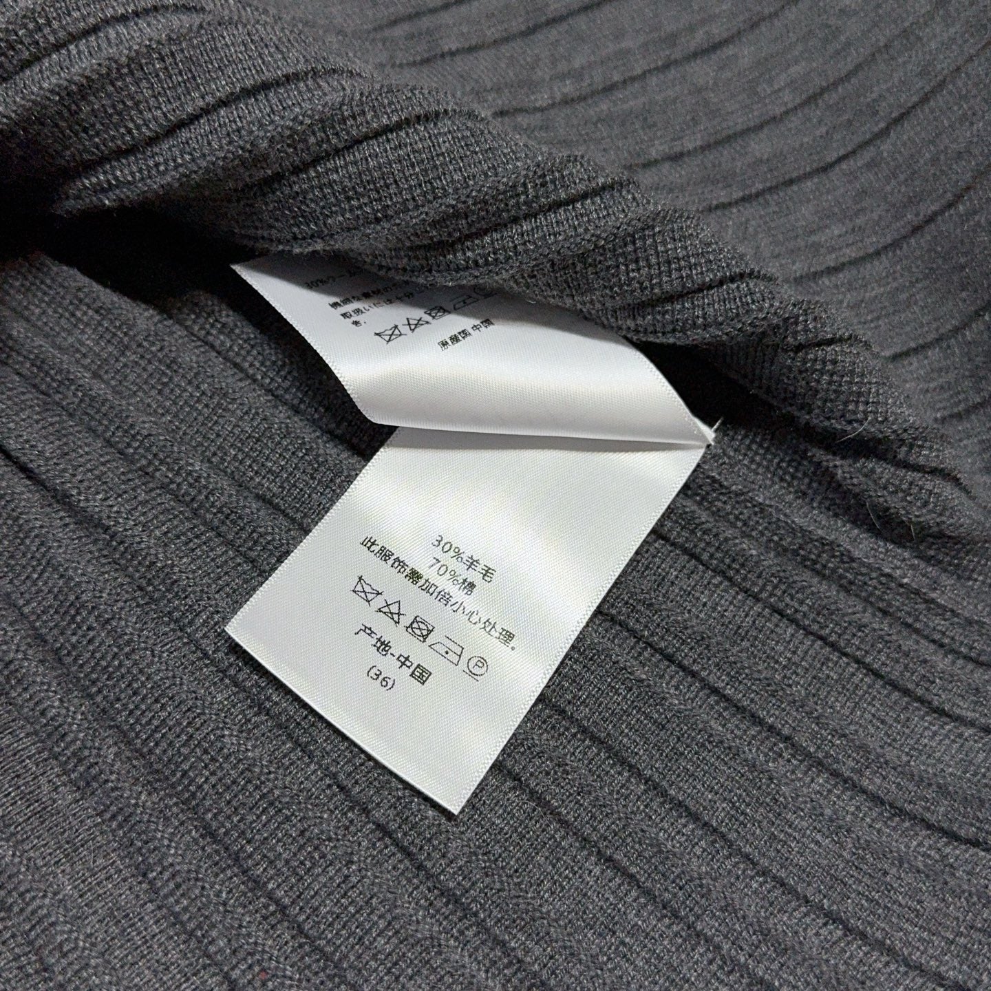 MIUMIU 26S PLEATED KNIT SKIRT 950