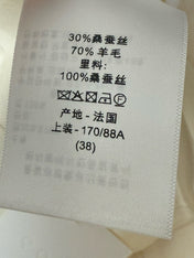 DIOR 25S JACKET 815