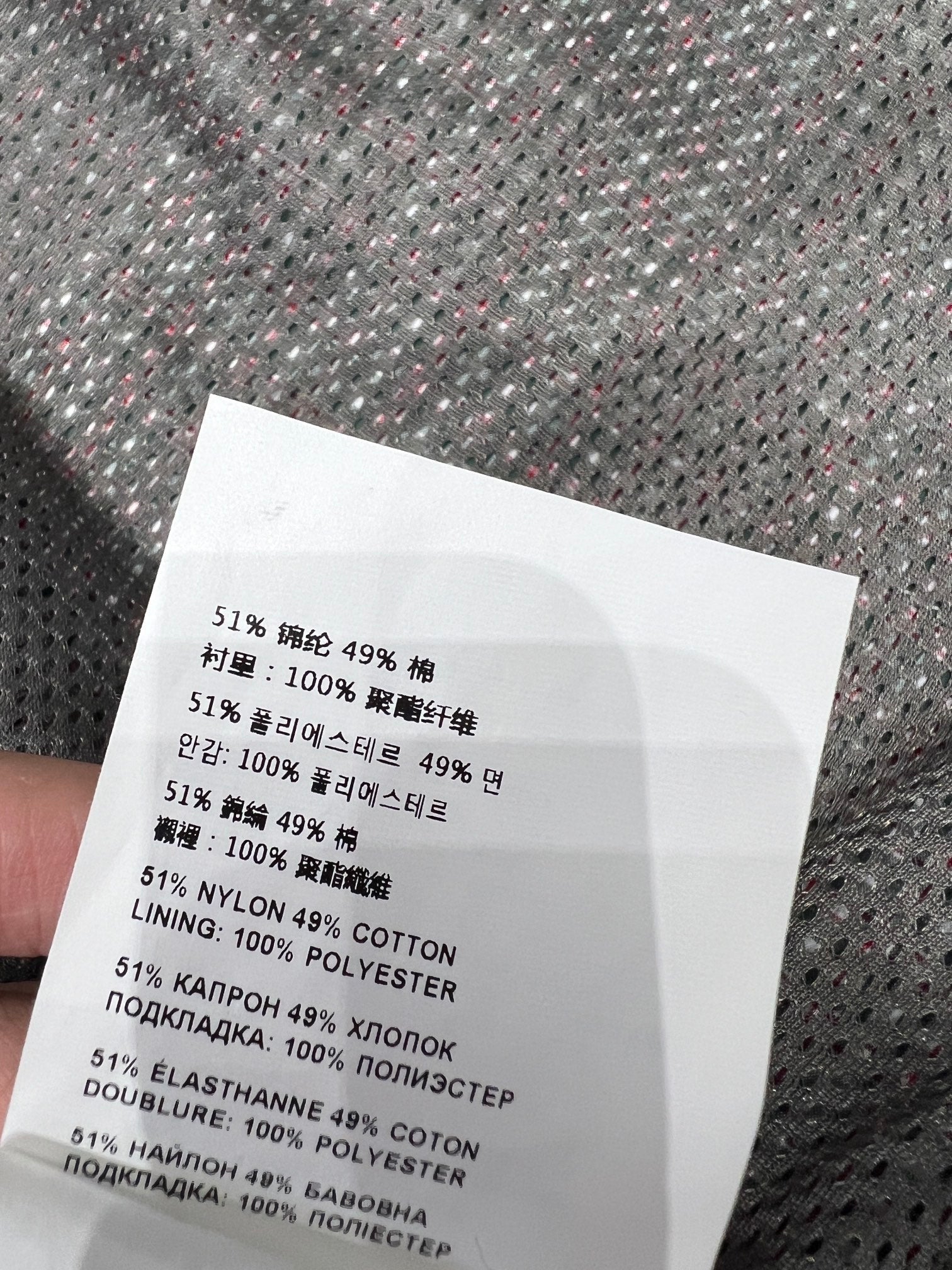 MIUMIU PLAID SHORTS 268898