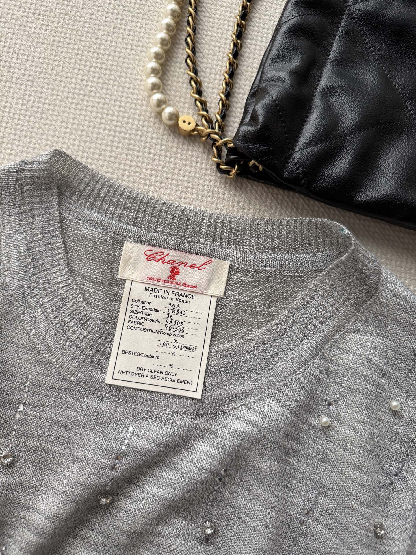 CHANEL 26S SHORT-SLEEVE KNIT TOP STYLE 1155