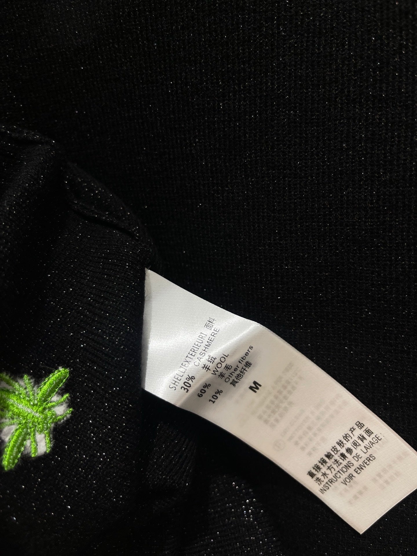 DIOR 26S SHORT-SLEEVE T-SHIRT 1061