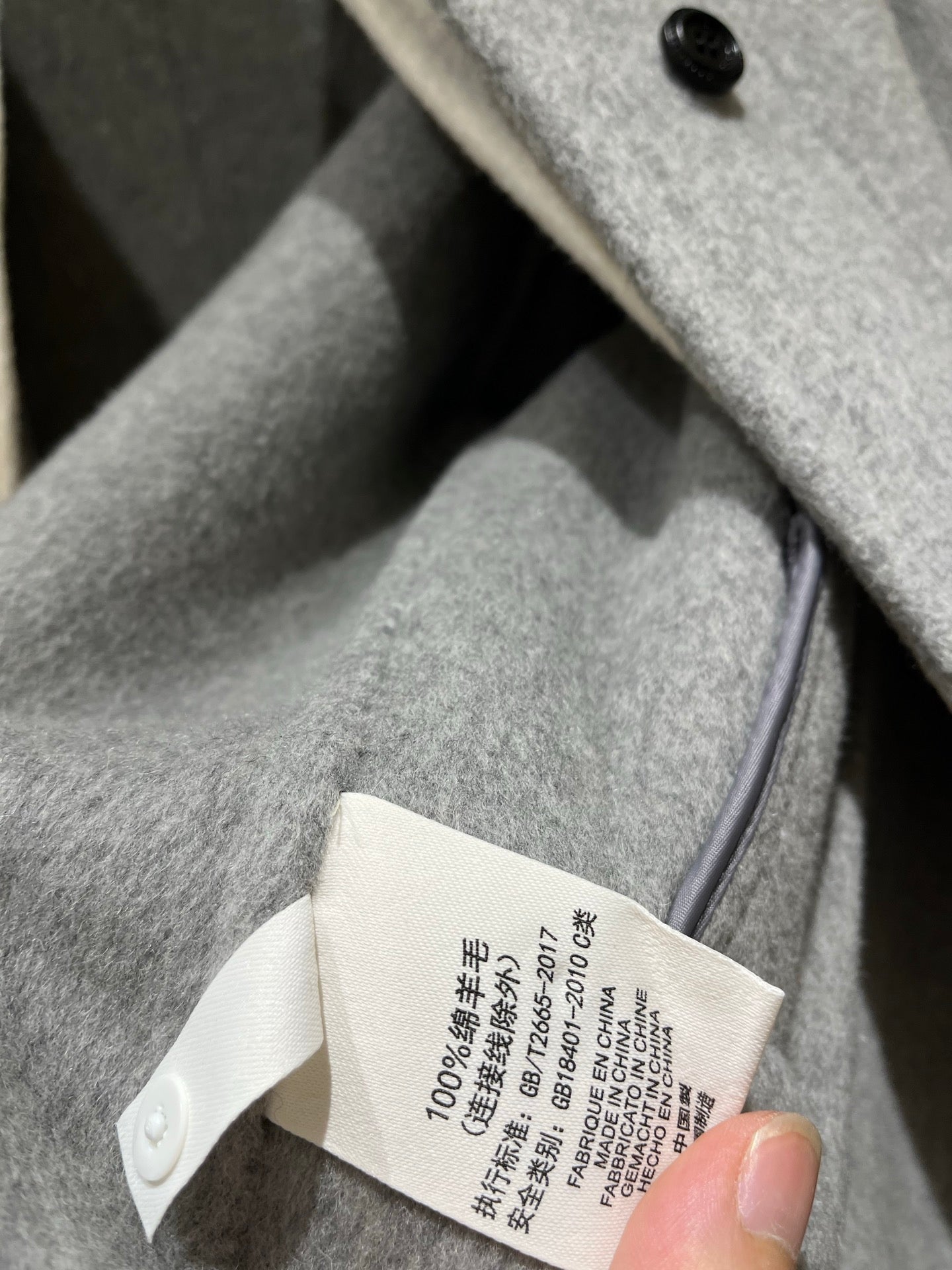 CELINE 26S COLLAR WOOL JACKET 606