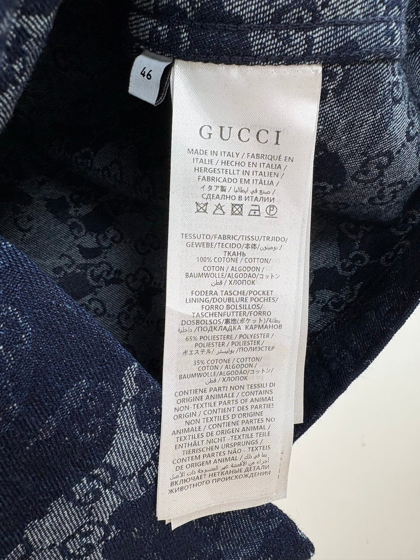 GUCCI SET DENIM STYLE 8