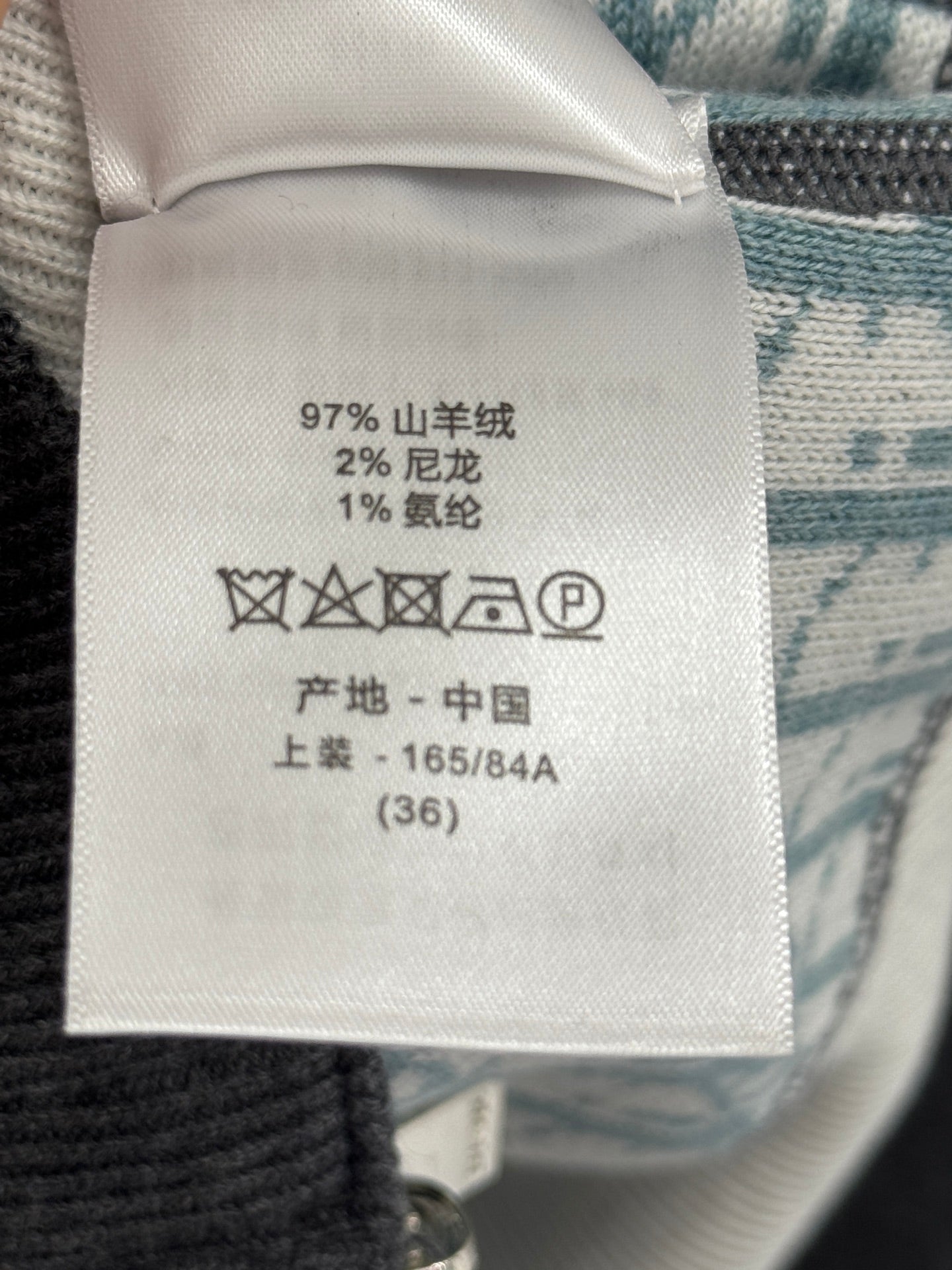 DIOR 26S REVERSIBLE ZIP-UP HOODIE 887