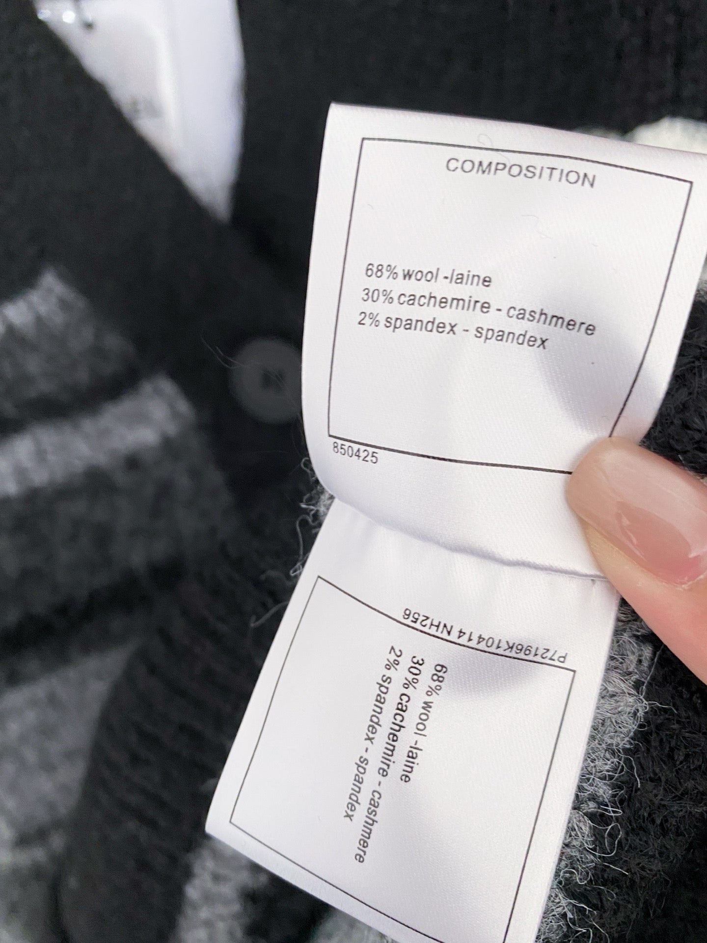 CHANEL 25S CARDIGAN JACKET 431