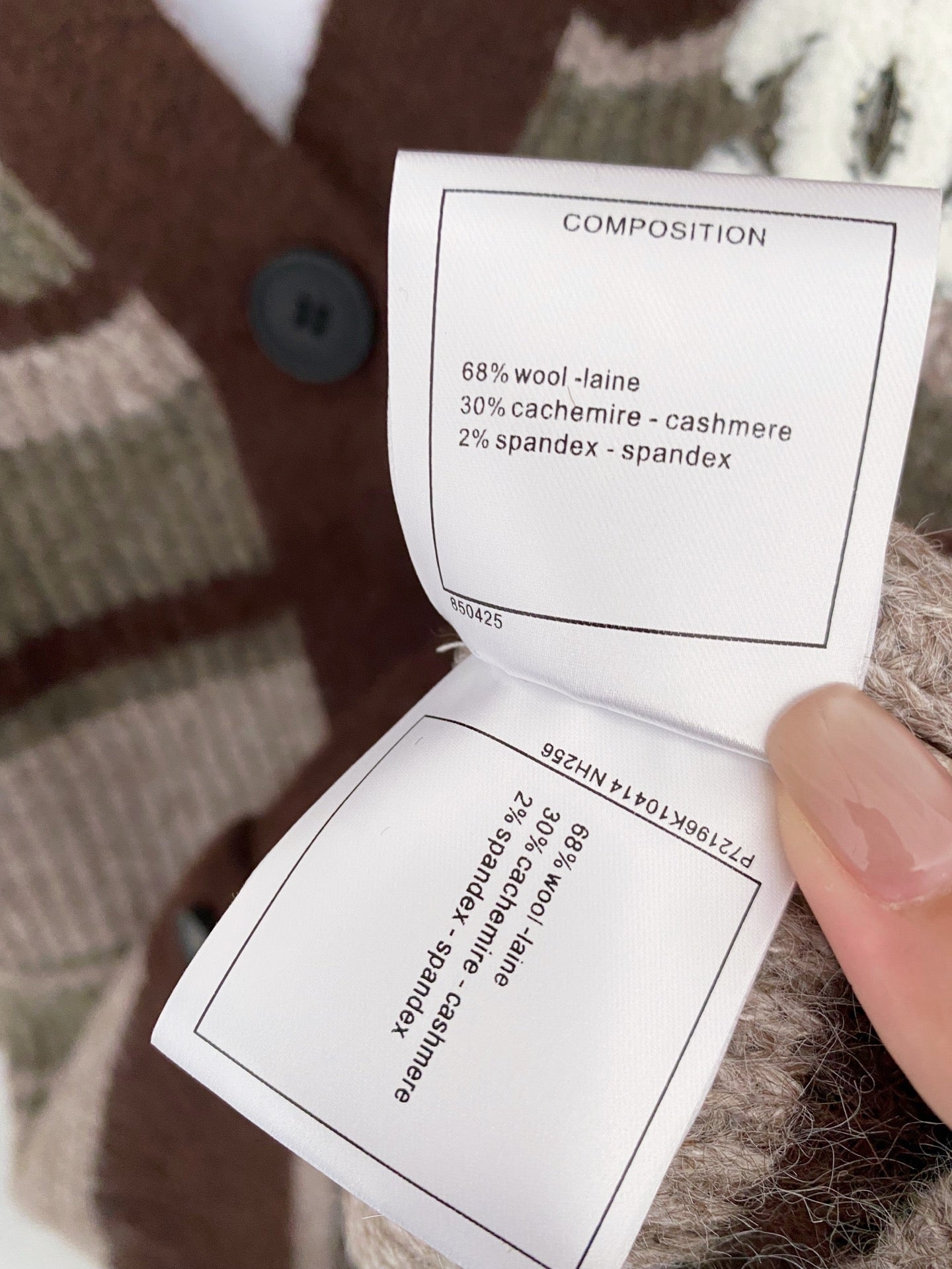 CHANEL 25S CARDIGAN JACKET 430