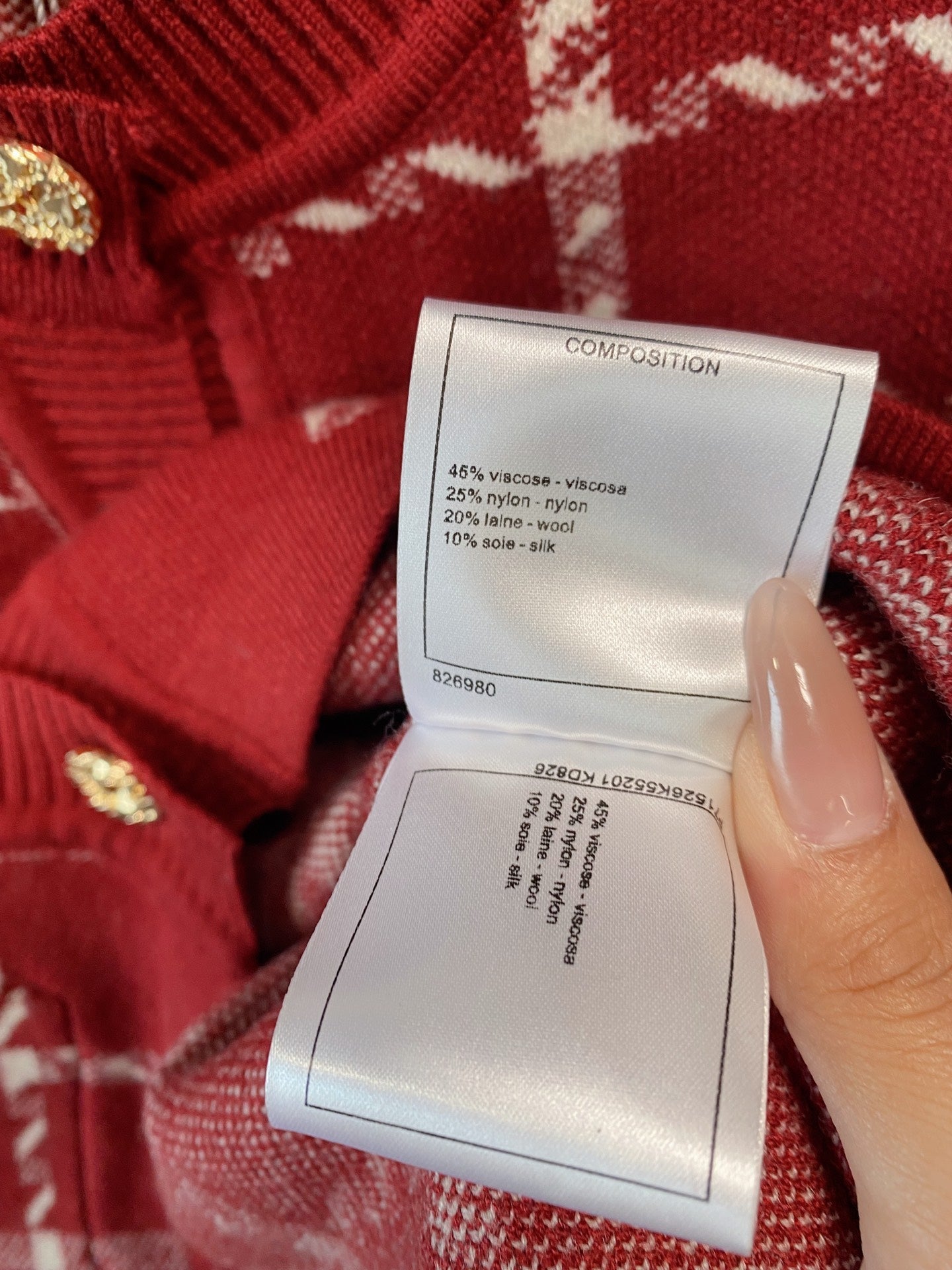 CHANEL 26S CARDIGAN JACKET 653